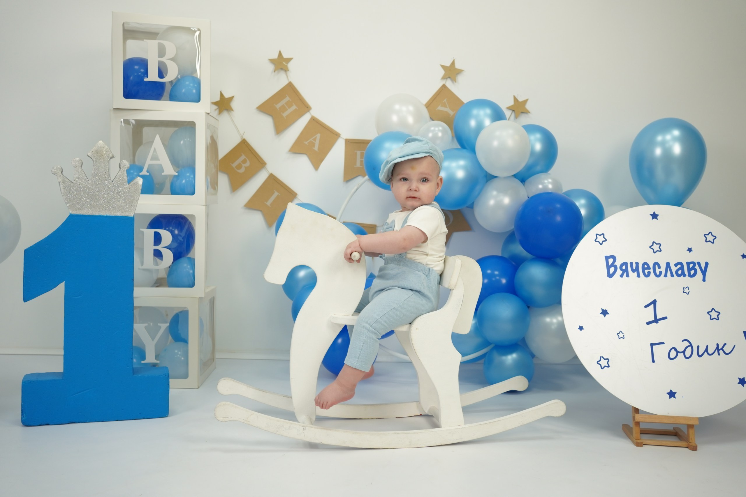 Наши Новые Фотозоны. Детская Фотостудия ГОДОВАСИКИ в Санкт-Петербурге фотосесия на годик