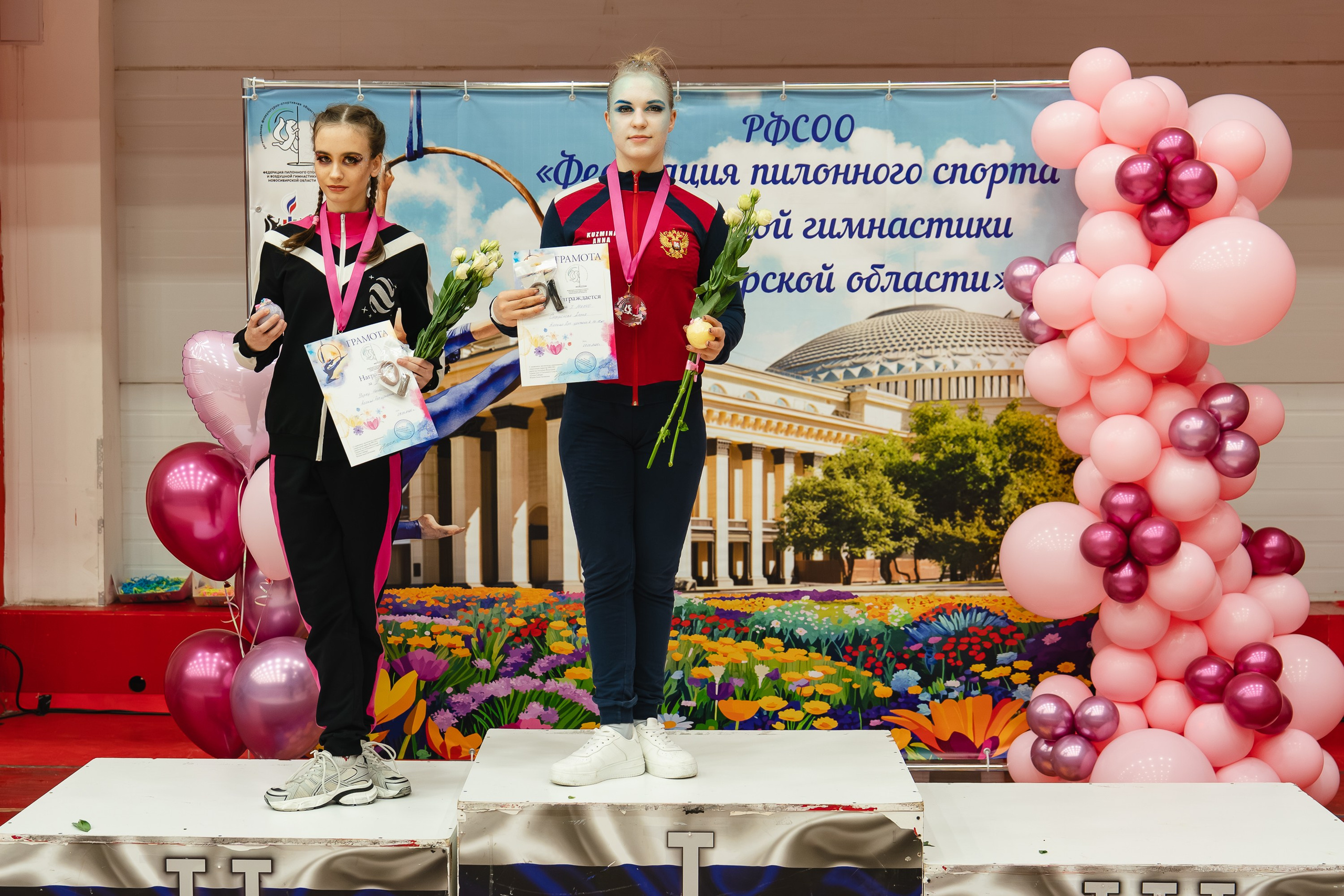 Весенний Кубок. Воробьева Ксения — Спортивный и танцевальный фотограф Новосибирск