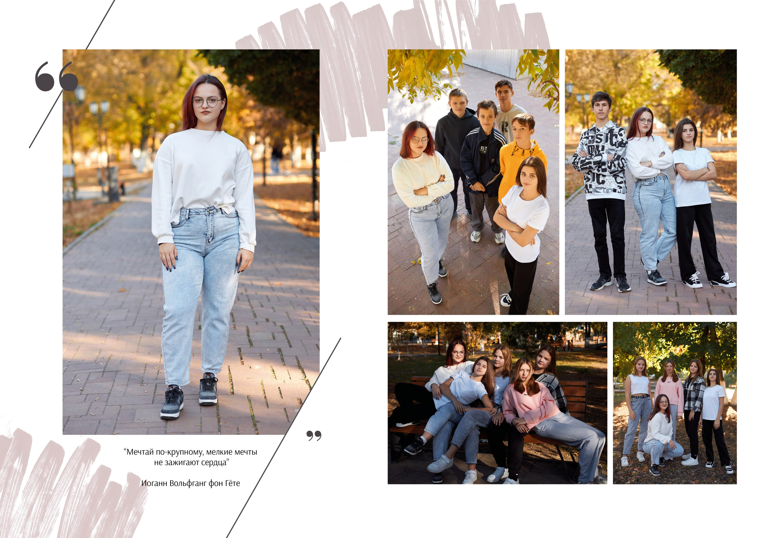 Выпускные фотоальбомы Тацинская