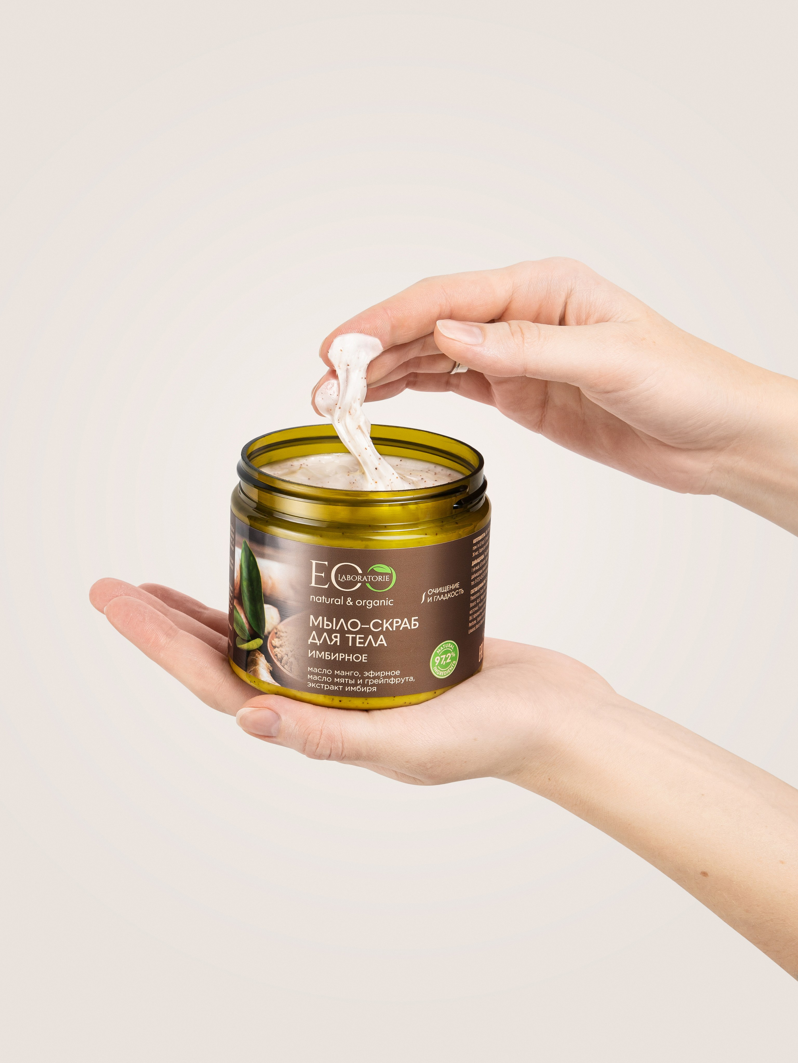 съемка для вайлдберриз, съемки для вайлдберриз москва, предметная съемка для вайлдберриз, фото для вайлдберриз, фото для вайлдберриз цена, фото товара для вайлдберриз, фото для карточек вайлдберриз, фото для карточки товара вайлдберриз, фото для вайлдберриз онлайн, фотосессия для вайлдберриз, фото для озон, фото для озон цена, фото товара для озон, фото для карточек озон, фото для карточки товара озон, съемка для озон, съемка для маркетплейсов, предметная съемка для маркетплейсов, съемка для маркетплейсов москва, фото для маркетплейсов, фото товаров для маркетплейсов, фотограф для маркетплейсов, фото для рекламы, красивое фото для рекламы, для реклама съемки, съемка для сайта, фото для сайта, фотосессия для сайта, предметный фотограф, фотограф предметной съемки, предметный фотограф москва, предметное фото, предметная съемка фото, предметное фото цена, креативные фото, рекламное фото, фотограф мытищи, фотограф москва, предметный фотограф москва, фотограф предметная съемка москва, фото с рукой