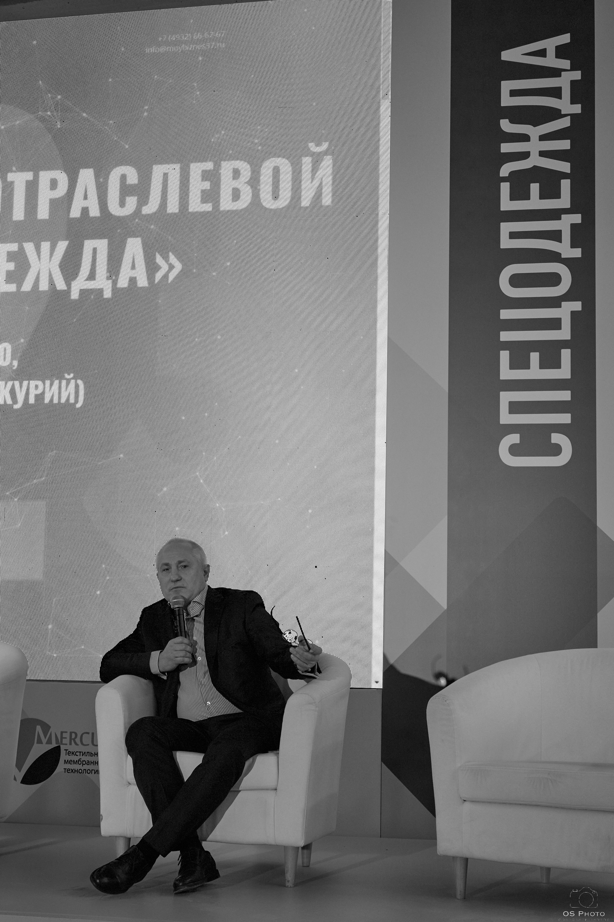 Персона. Владимир Котов. OSPhoto