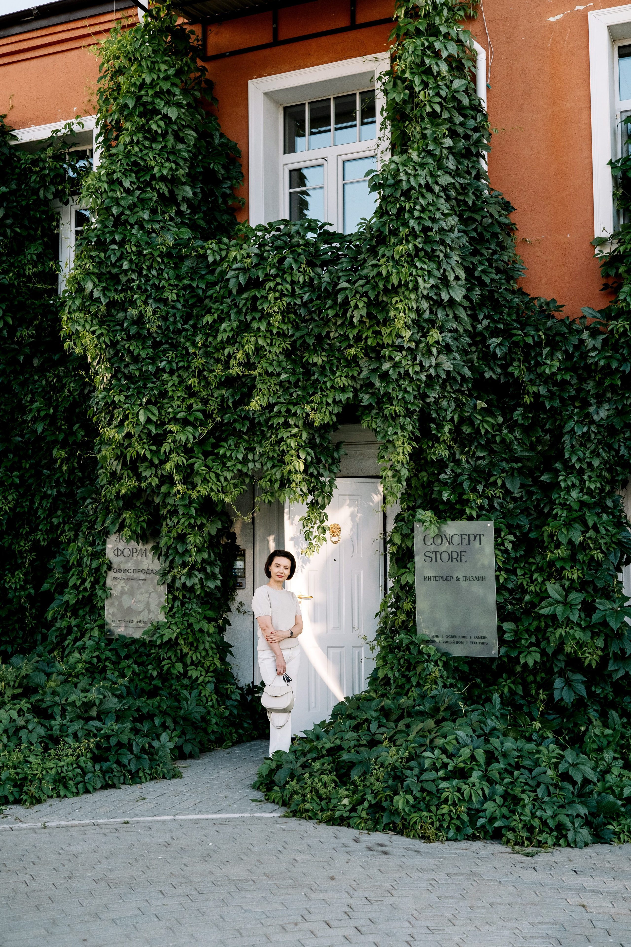 Ирина: прогулка в городе. Фотограф и видеограф Анна Жагорина