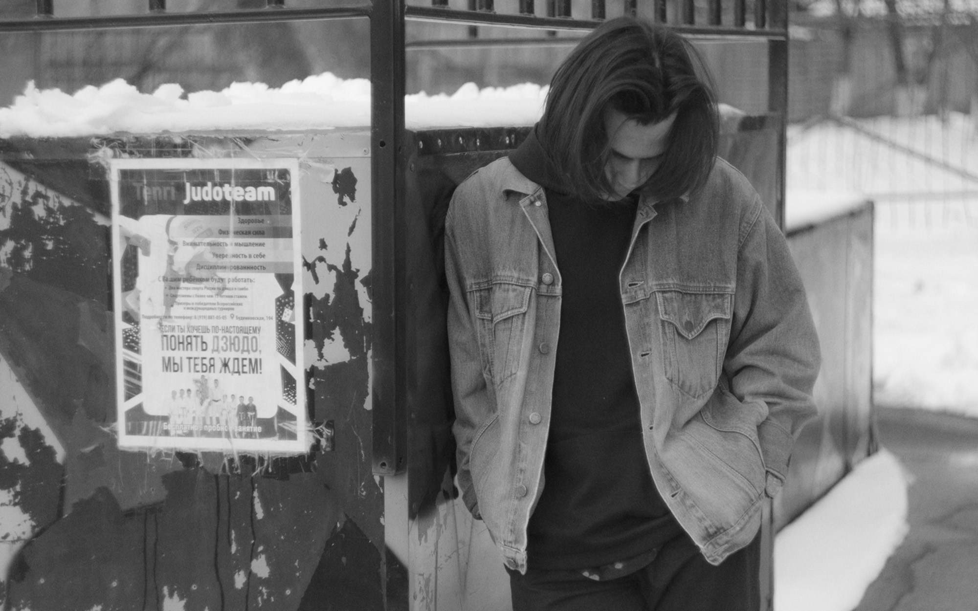 Портретный фотограф в Новочеркасске Валерий Бурмистров