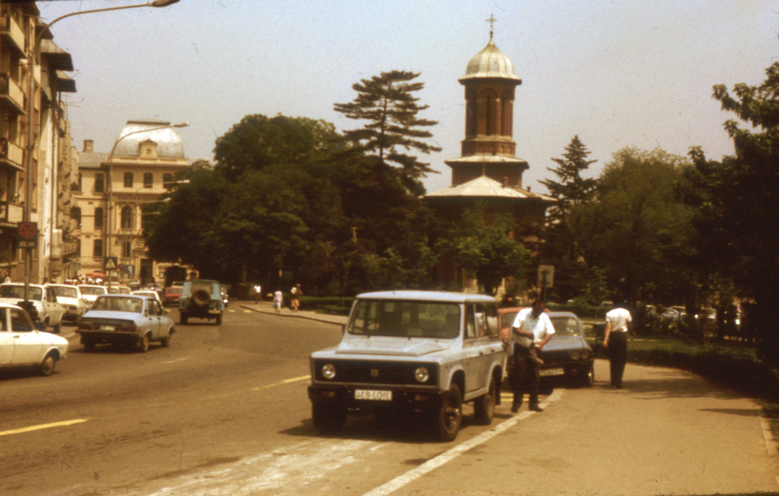 Сараево 1990