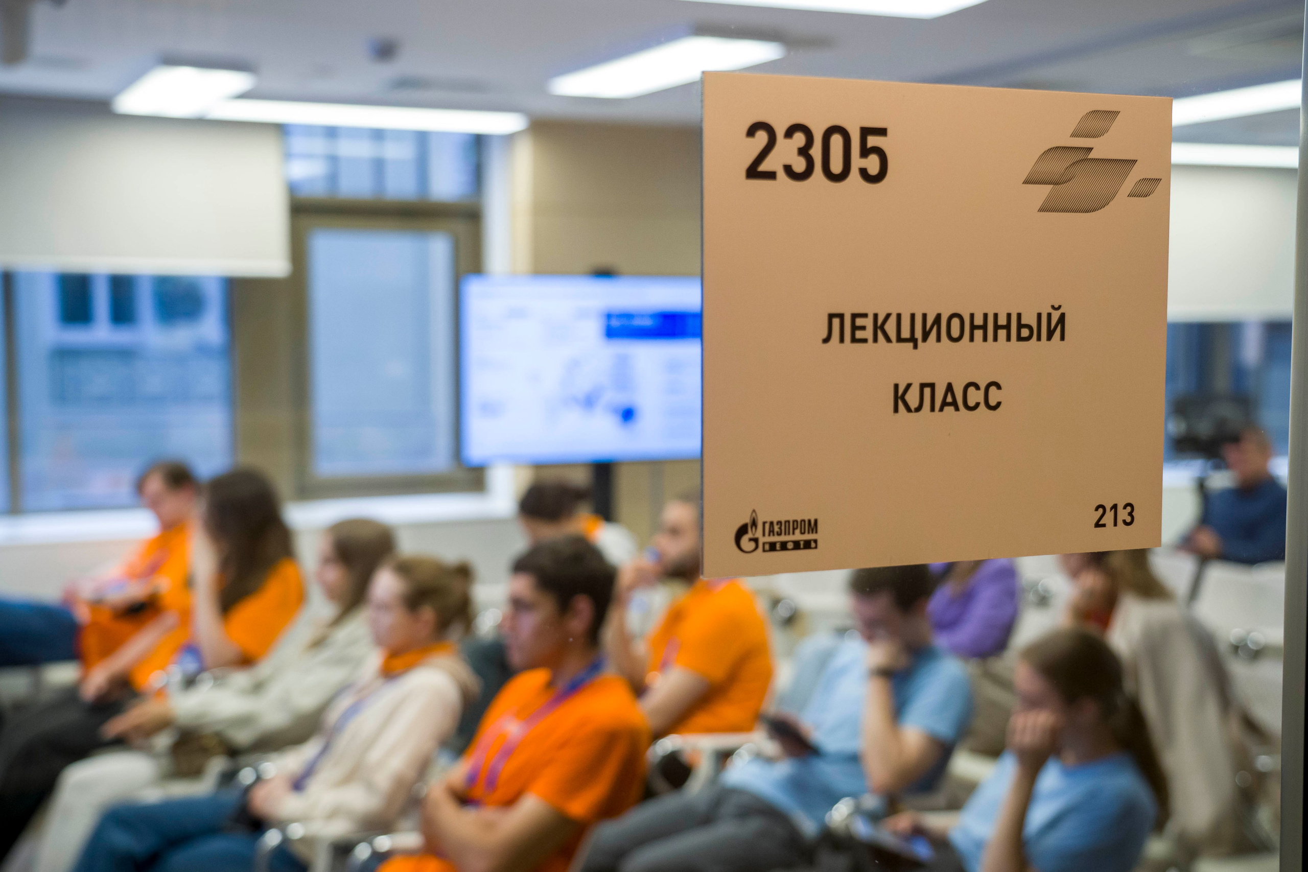 Газпромнефть-Заполярье летний лагерь. Фотограф в Санкт-Петербурге. Репортажная и все съёмки для бизнеса
