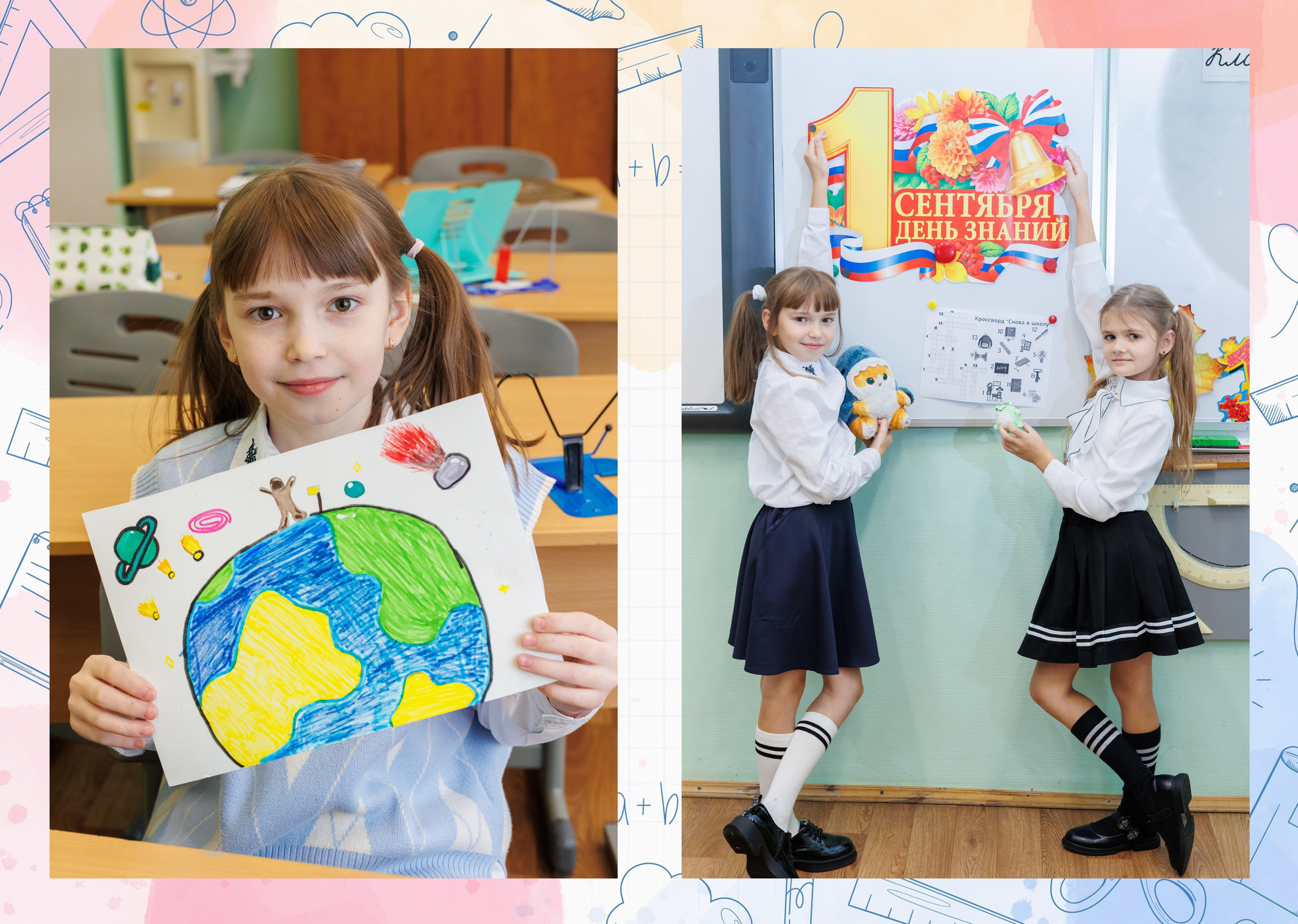 Услуги и Стоимость. Выпускные альбомы, Татьяна Дёмина, Школьный фотограф, Москва