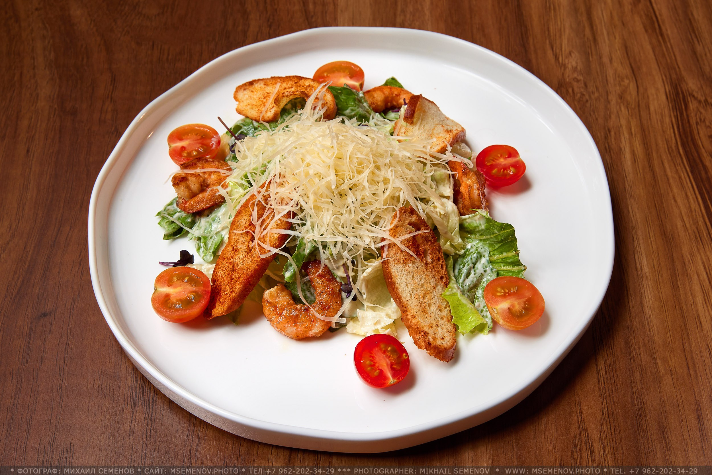 Фотограф в Ярославле Михаил Семенов. Фотосъемка еды для «AZIMUT»