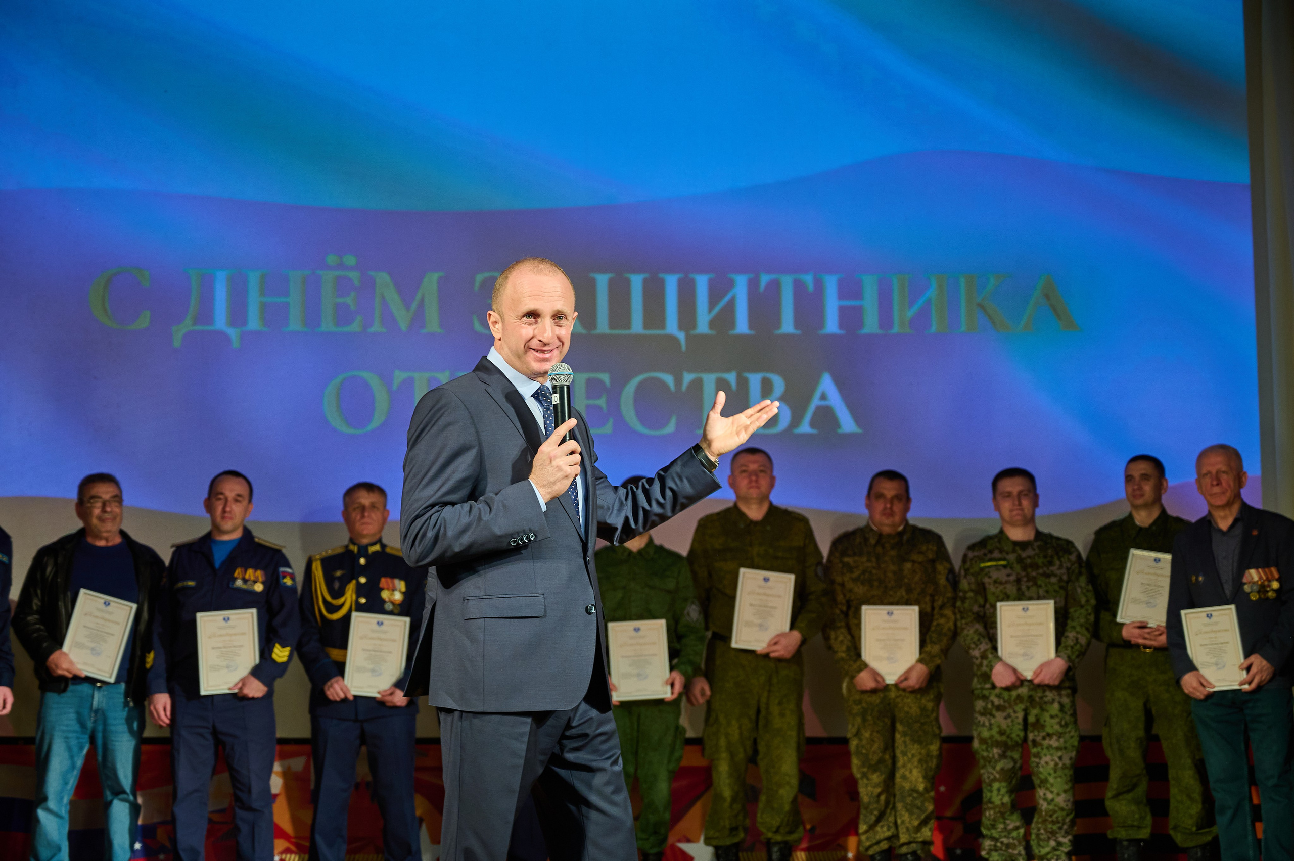 23 февраля в дк Кабардинки. Жизнь курорта Кабардинка в фотографиях