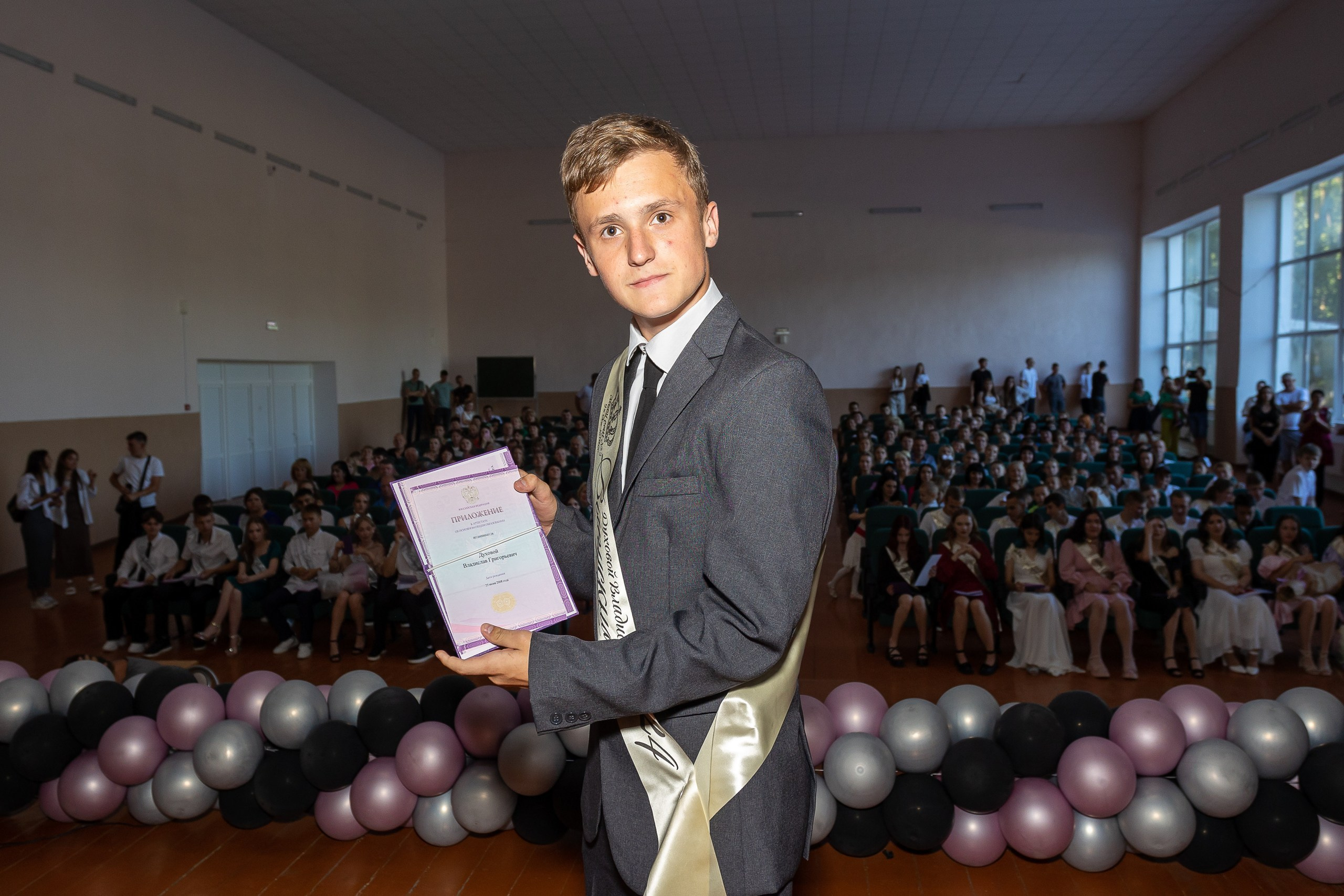 Вручение аттестата 2024 г. Выпускные альбомы Майкоп, Краснодар Елена Золотарева