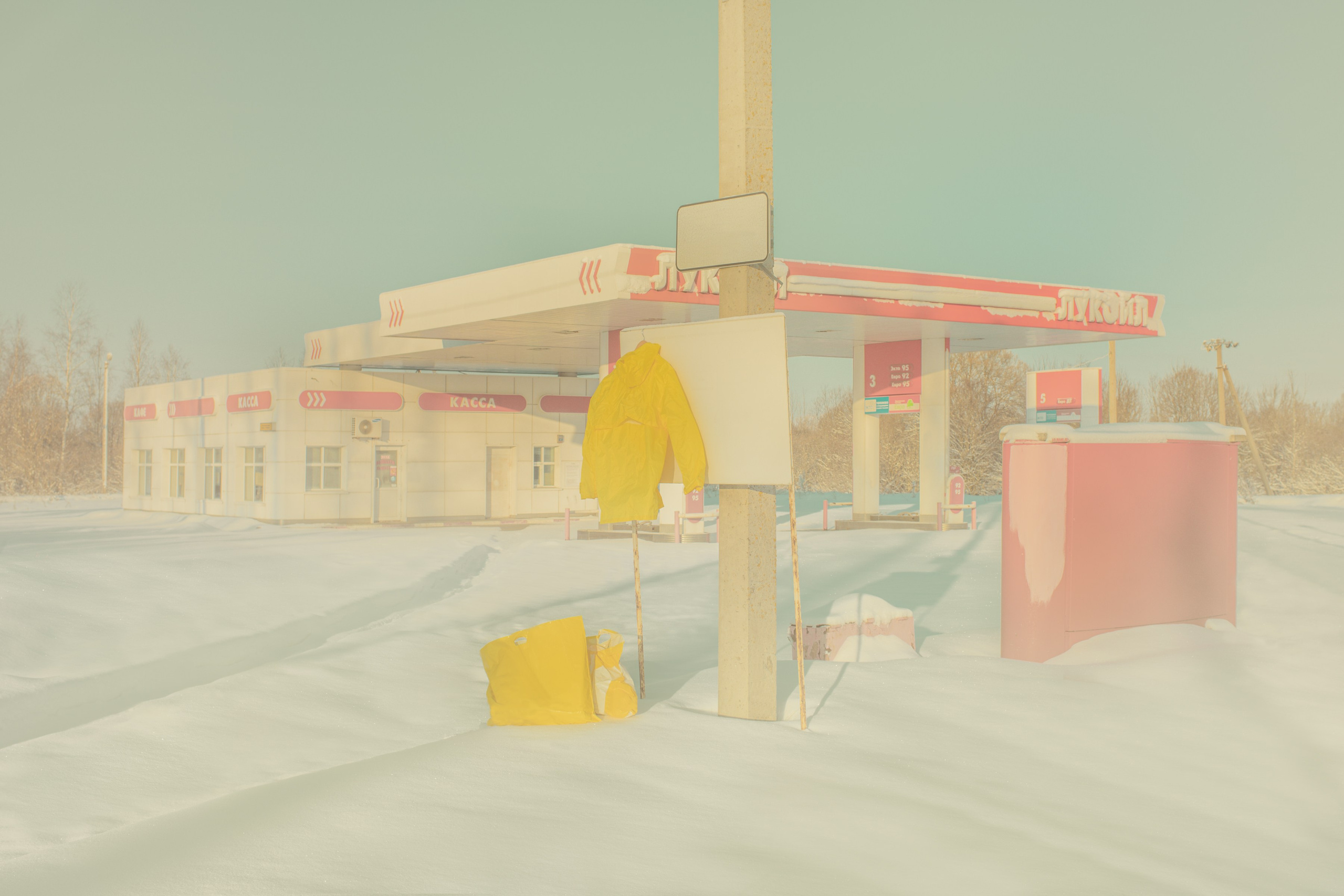 Курьер. ALEXEY KRYLOV | Photography