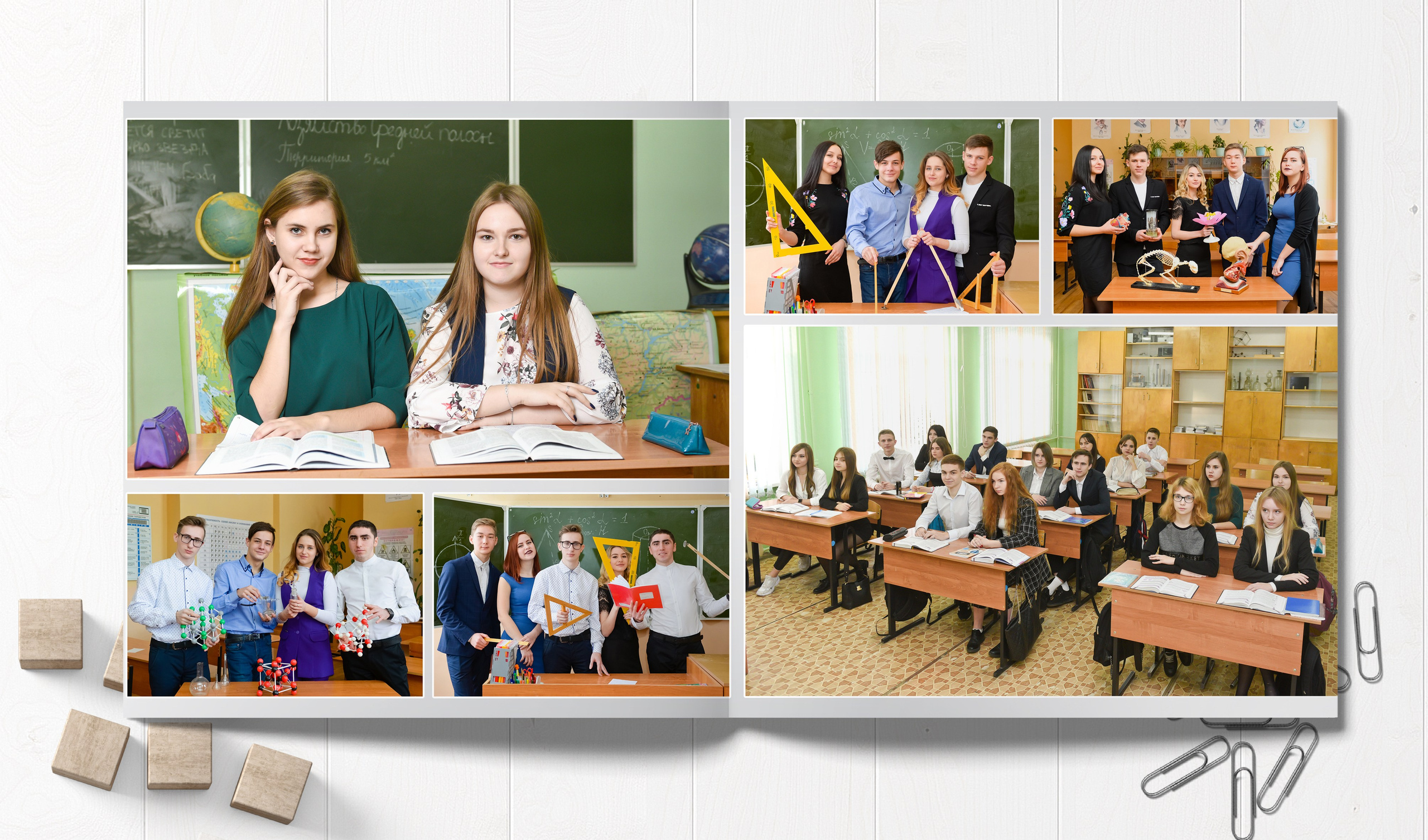 Смотреть альбом на 18 разворотов. Выпускные альбомы в Иваново, Тейково школьный фотограф