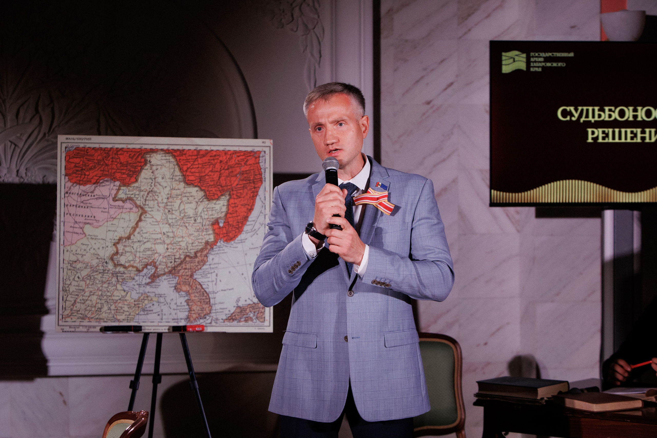 ПРЕЗЕНТАЦИЯ КНИГИ — 80 ЛЕТ ПОБЕДЫ. СВОИ. ФОТООТЧЕТЫ-СОБЫТИЯ-МЕСТА