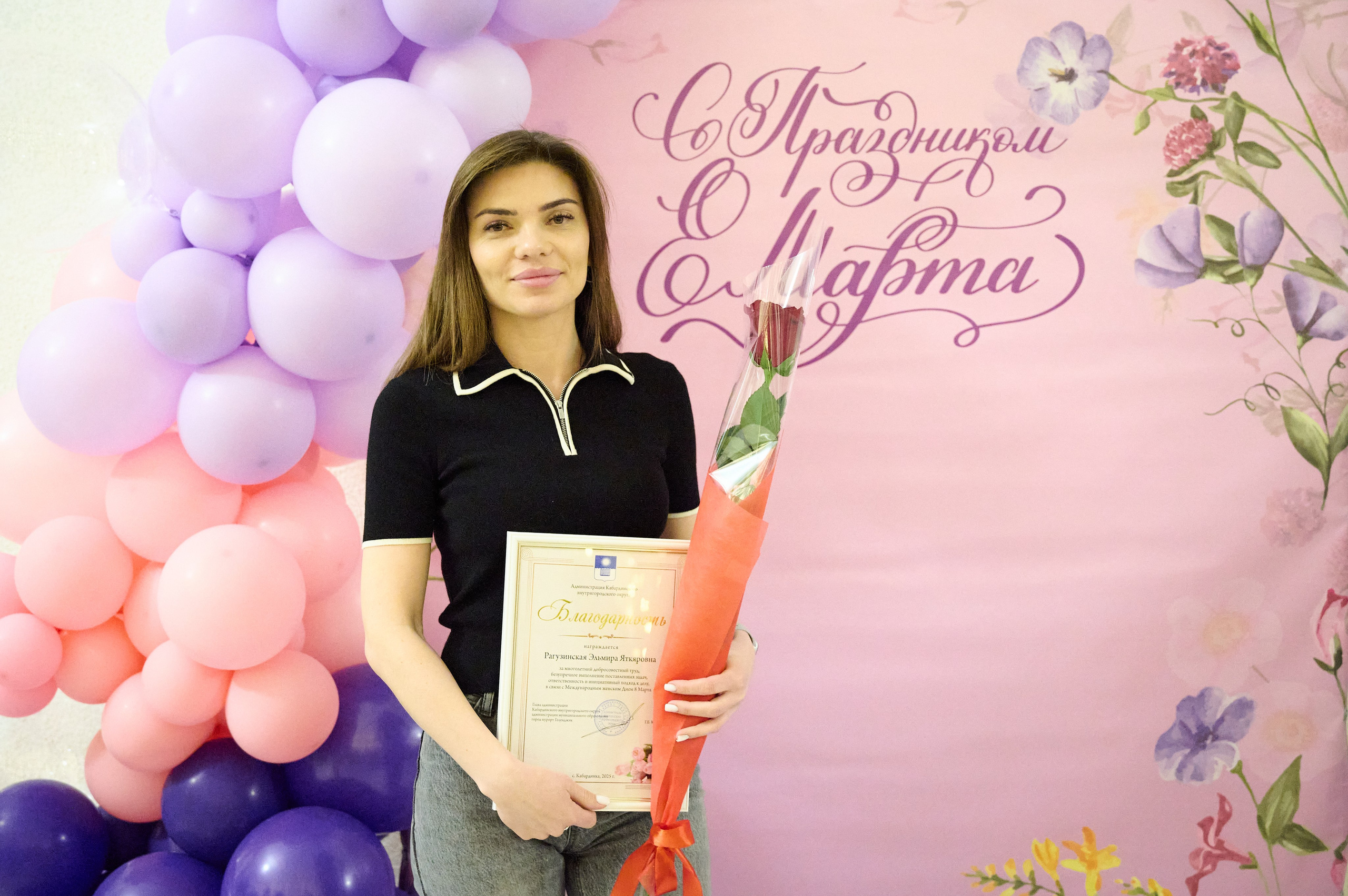 8 марта в Кабардинке. Жизнь курорта Кабардинка в фотографиях