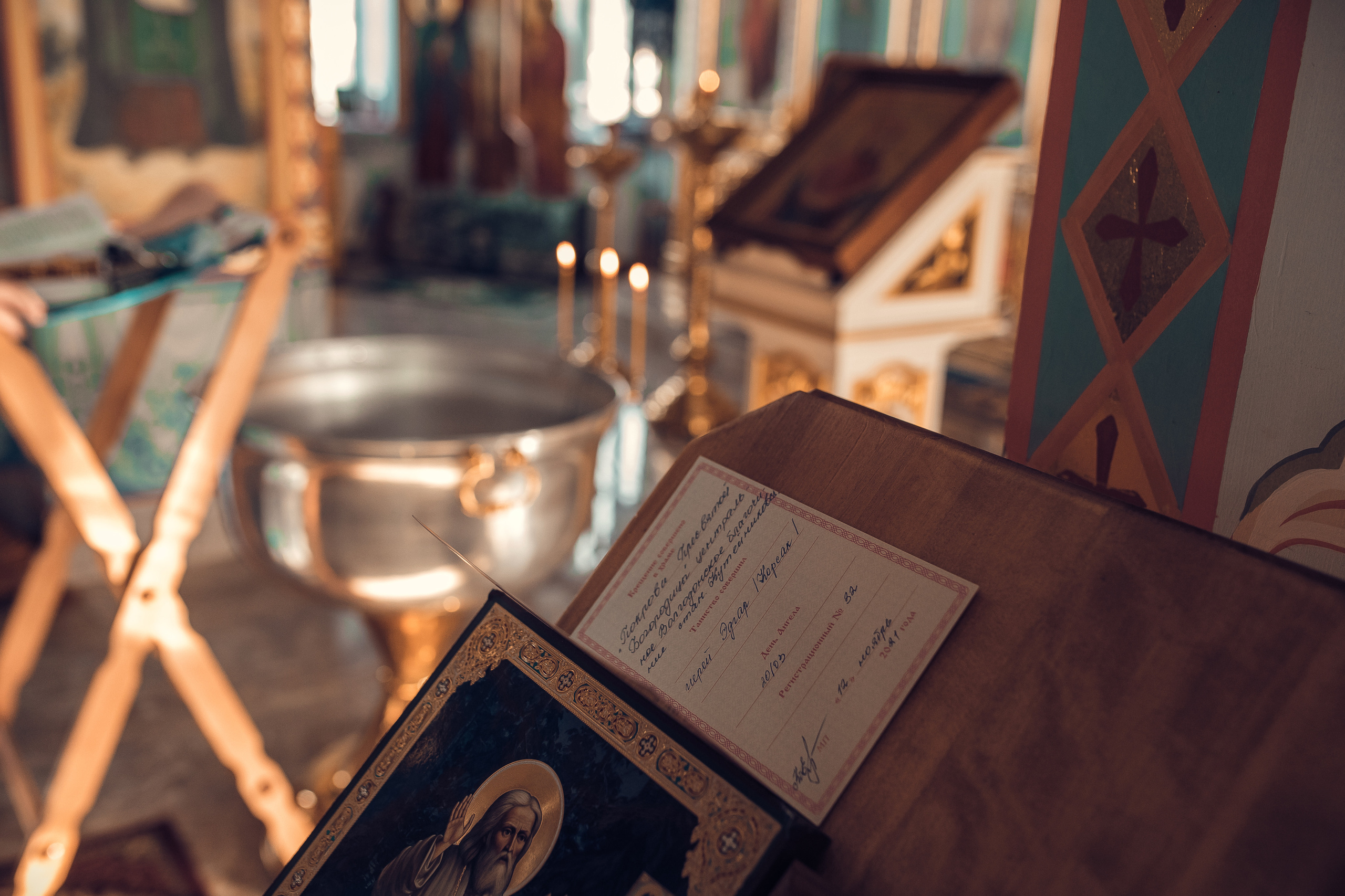 Таинство Крещения Александры. Фотограф новорожденных, детей и беременности г. Волгодонск Дарья Илькова