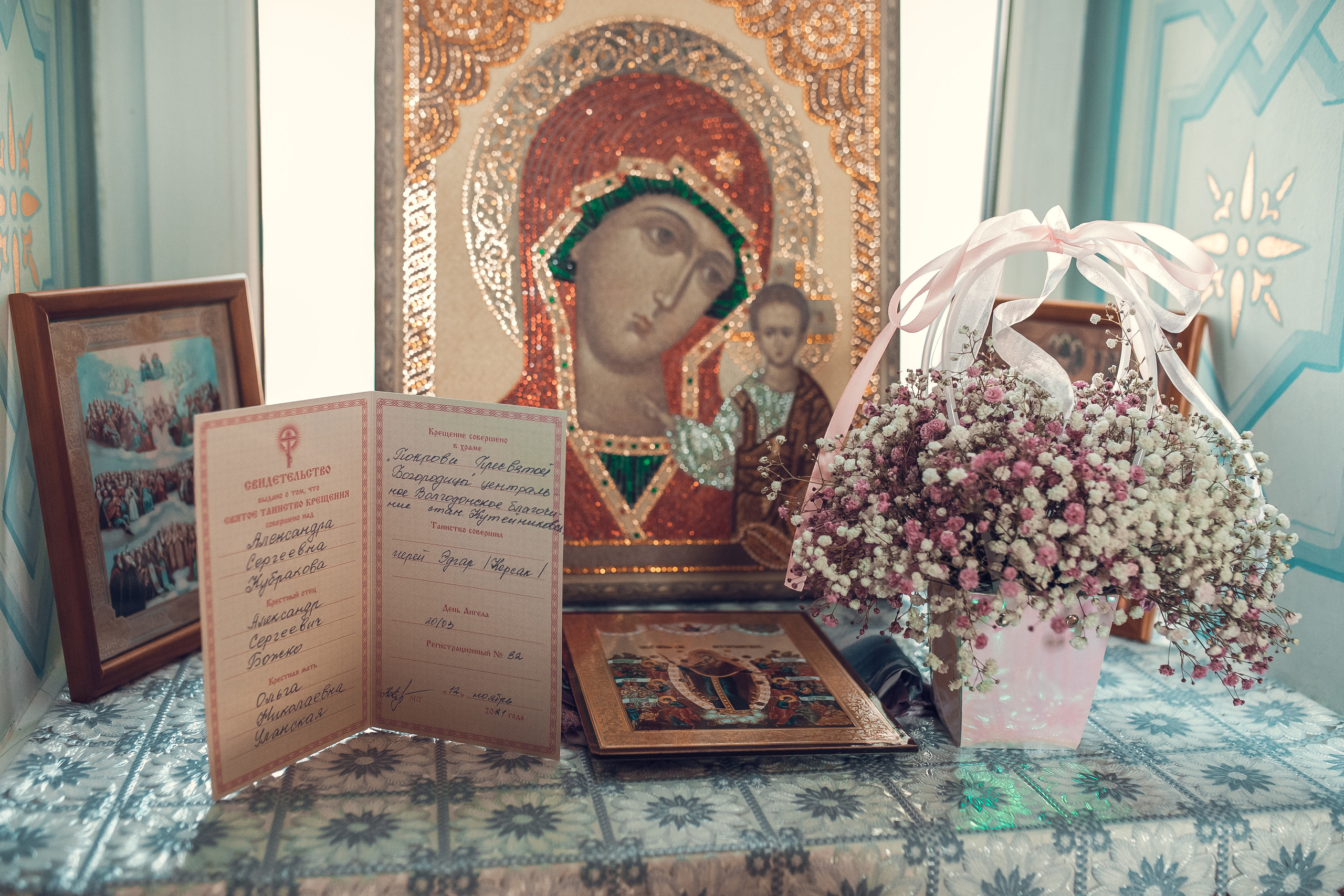 Таинство Крещения Александры. Фотограф новорожденных, детей и беременности г. Волгодонск Дарья Илькова