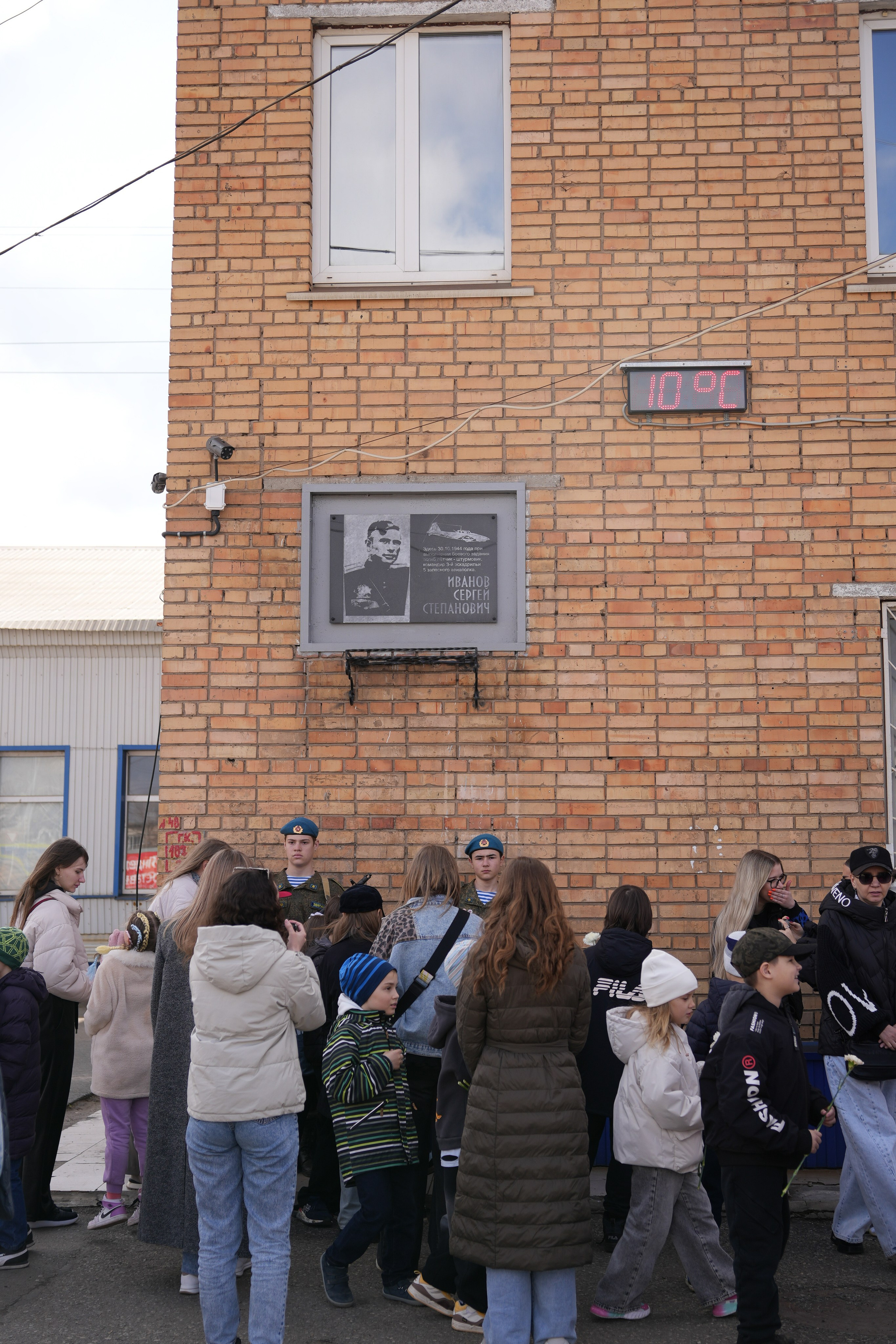 Наследие региона | Отрадный. ИТВИ