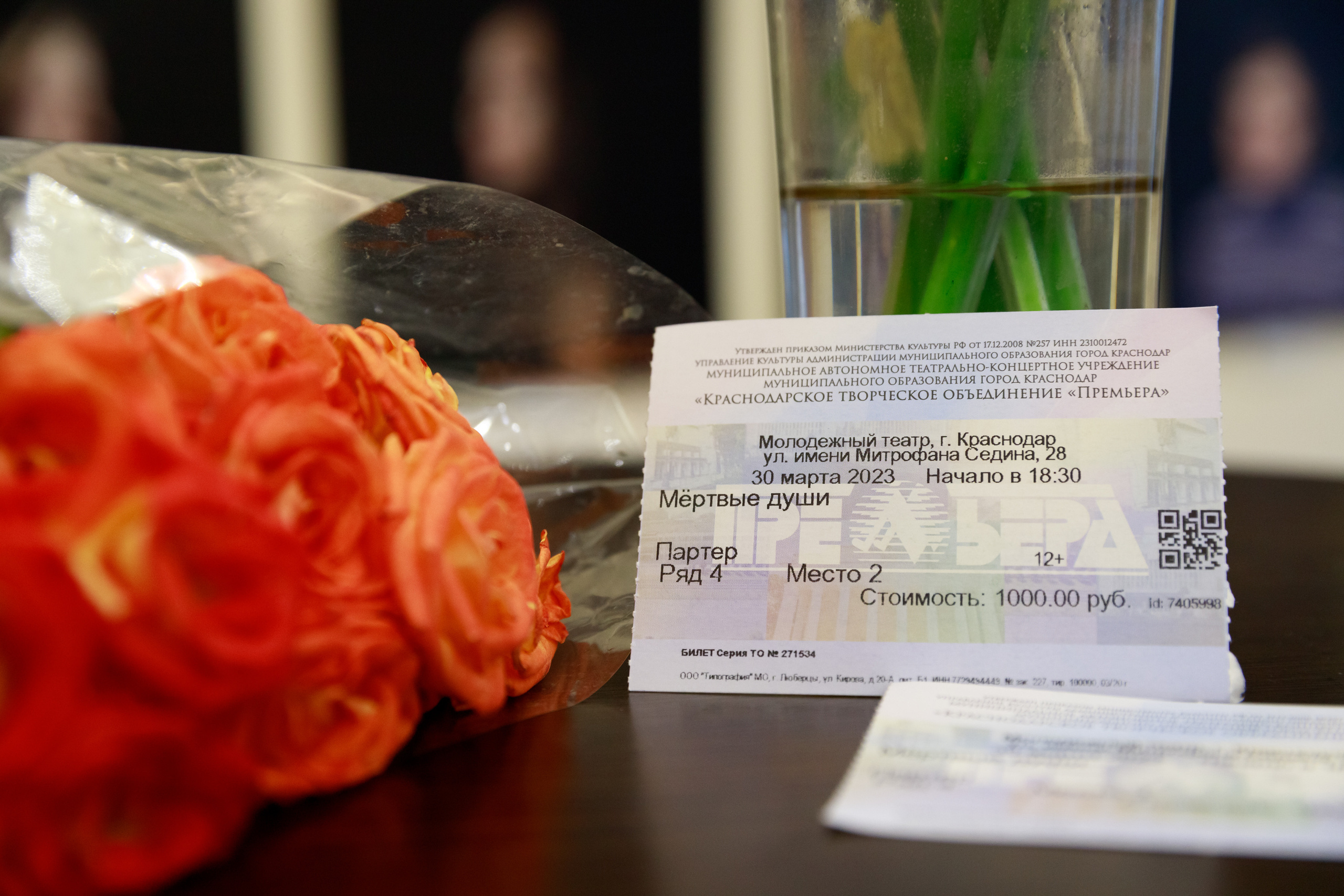 Мертвые души. Марина Ушакова. Фотограф. Выпускные альбомы. г. Краснодар