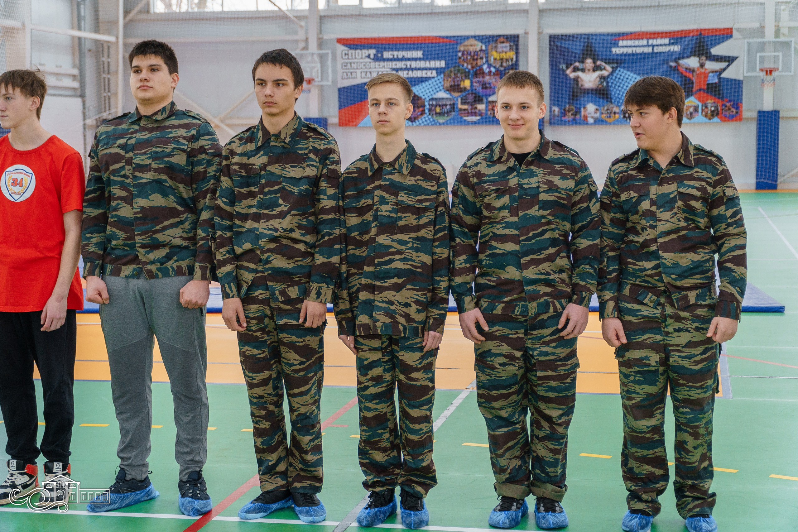 «Юные защитники Отечества». Новотитаровский Дом культуры