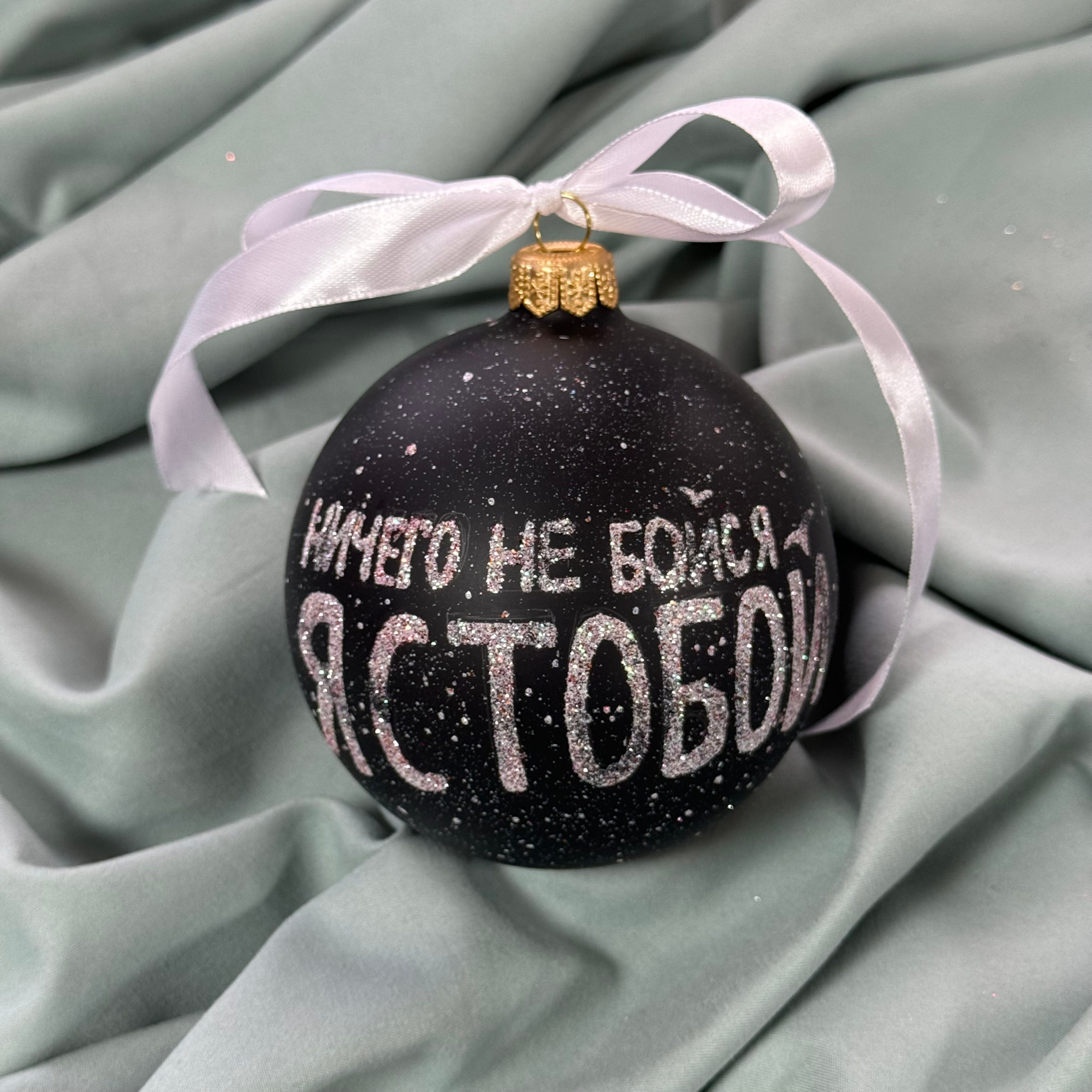 Портфолио — 15. Художественная ручная роспись елочных шаров и корпоративные подарки!