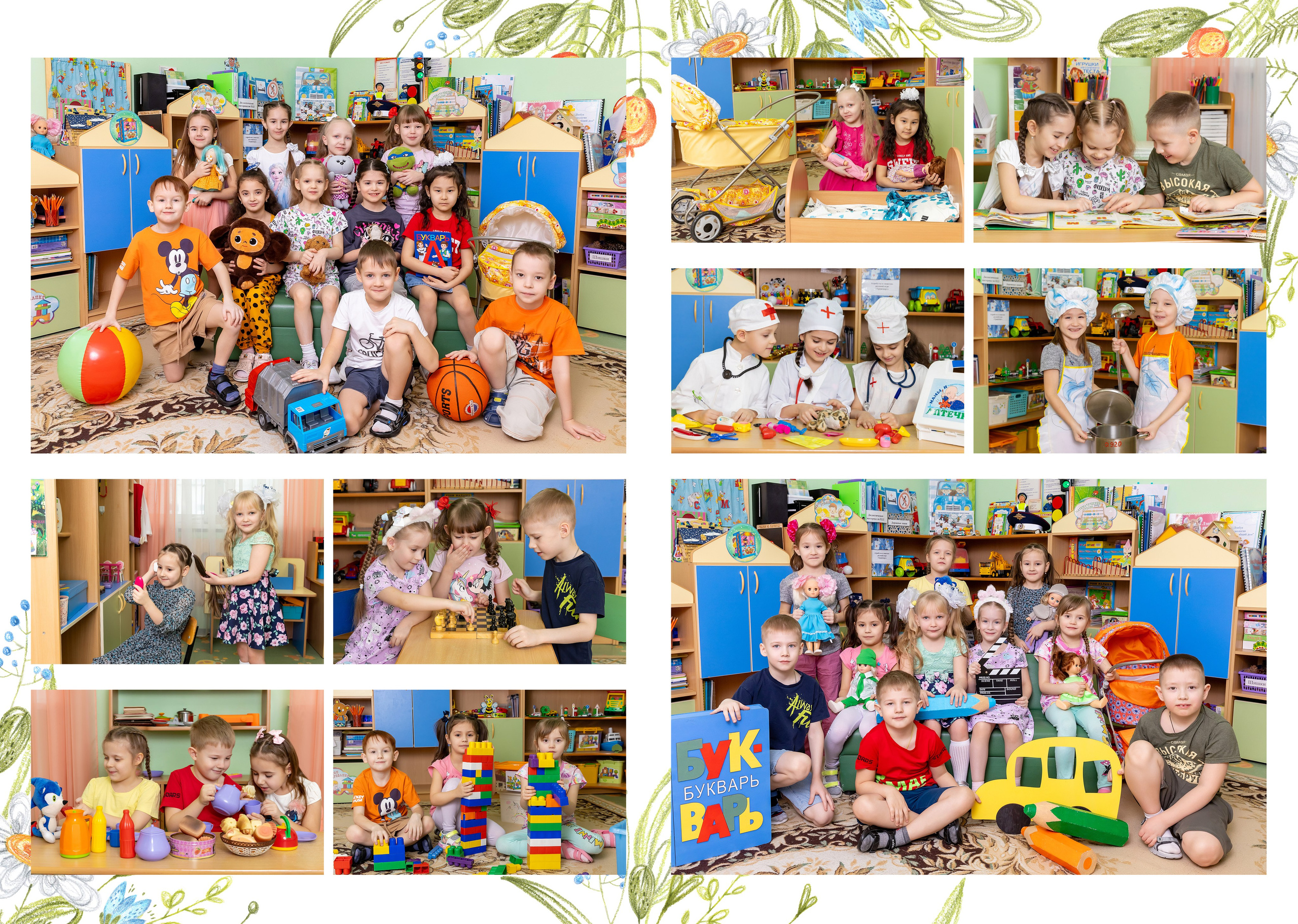 Альбом 5 разворотов (10 стр.). Фотограф Радужный ХМАО, Школьный фотограф, семейный фотограф, выпускной альбом