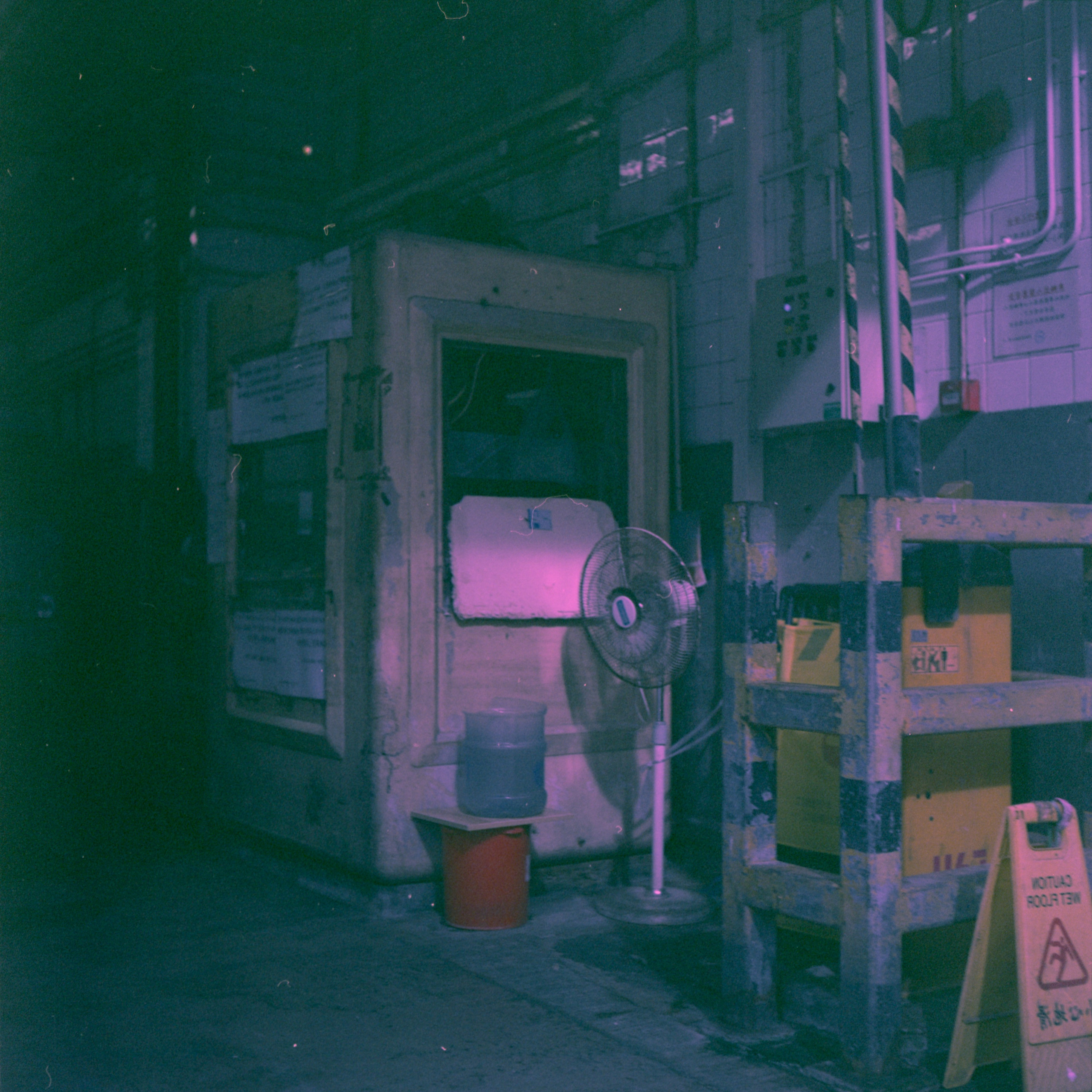 SEEKING SHADOWS — COLOR. Aleksandr Nariadchikov — Visual Artist & Game Designer