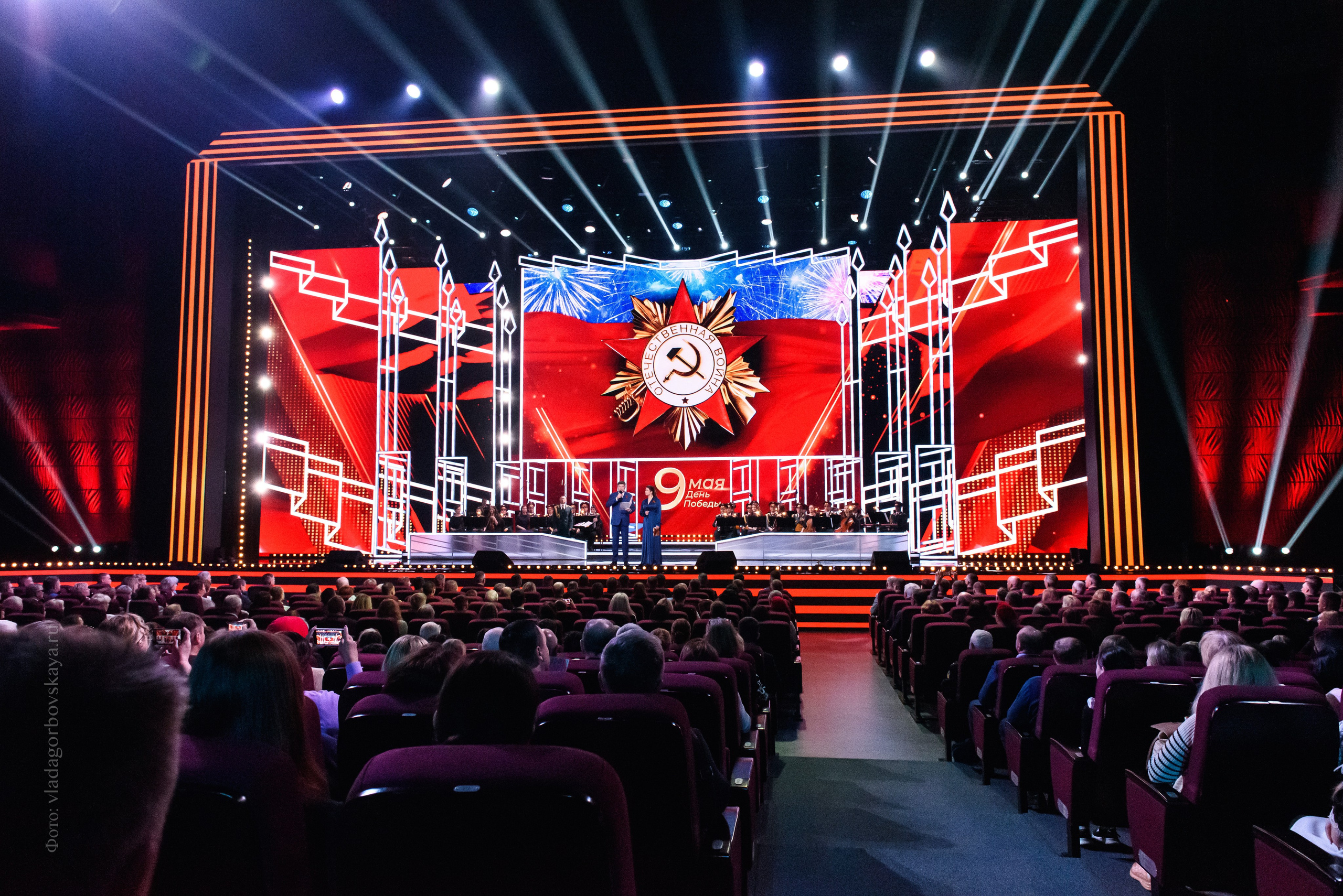 Концерт к 9 мая — Россия1. Бренд-фотограф для экспертов и блогеров в Москве Влада Горбовская