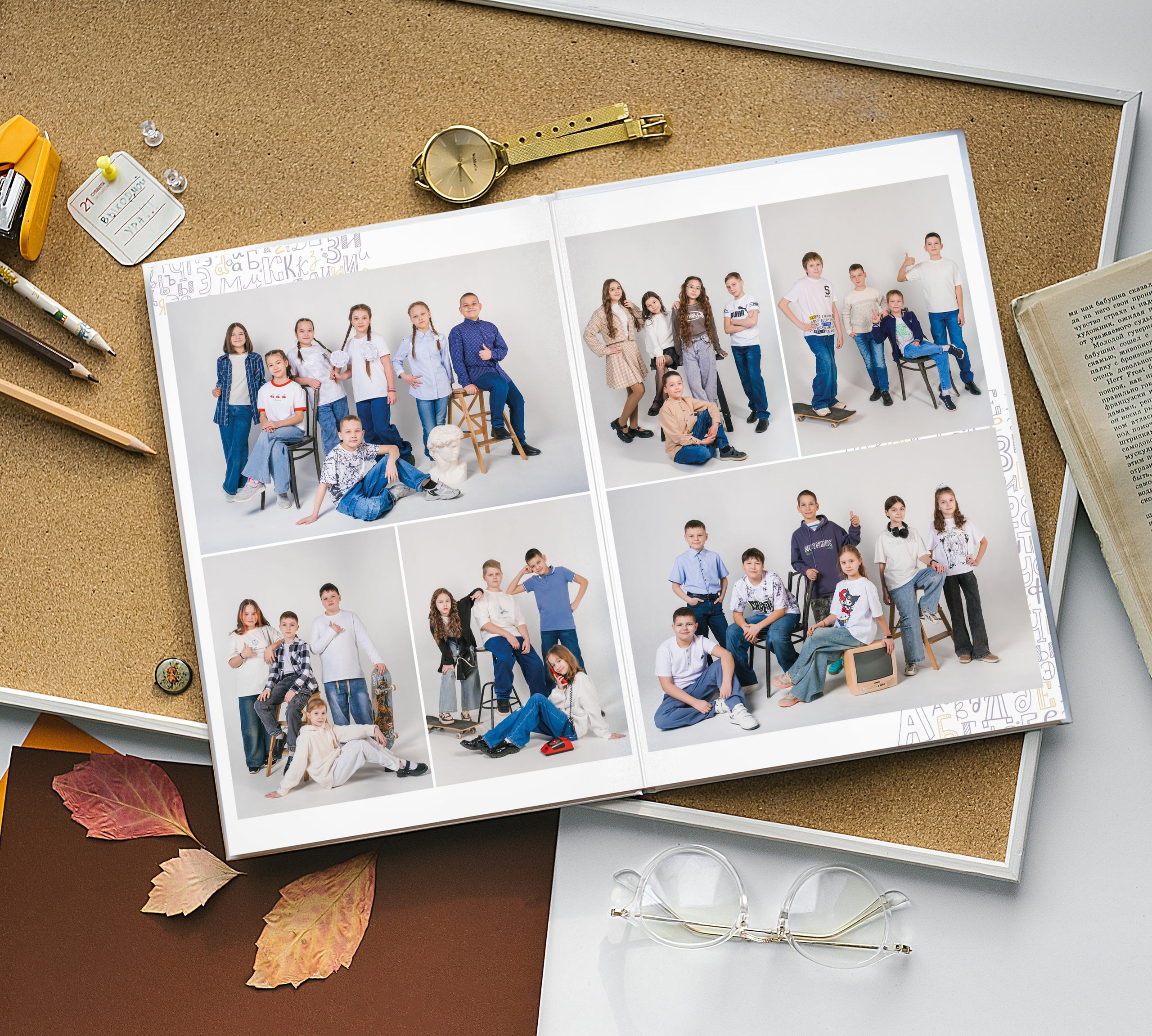 Начальные классы. Выпускные альбомы в Уфе и Республике Башкортостан