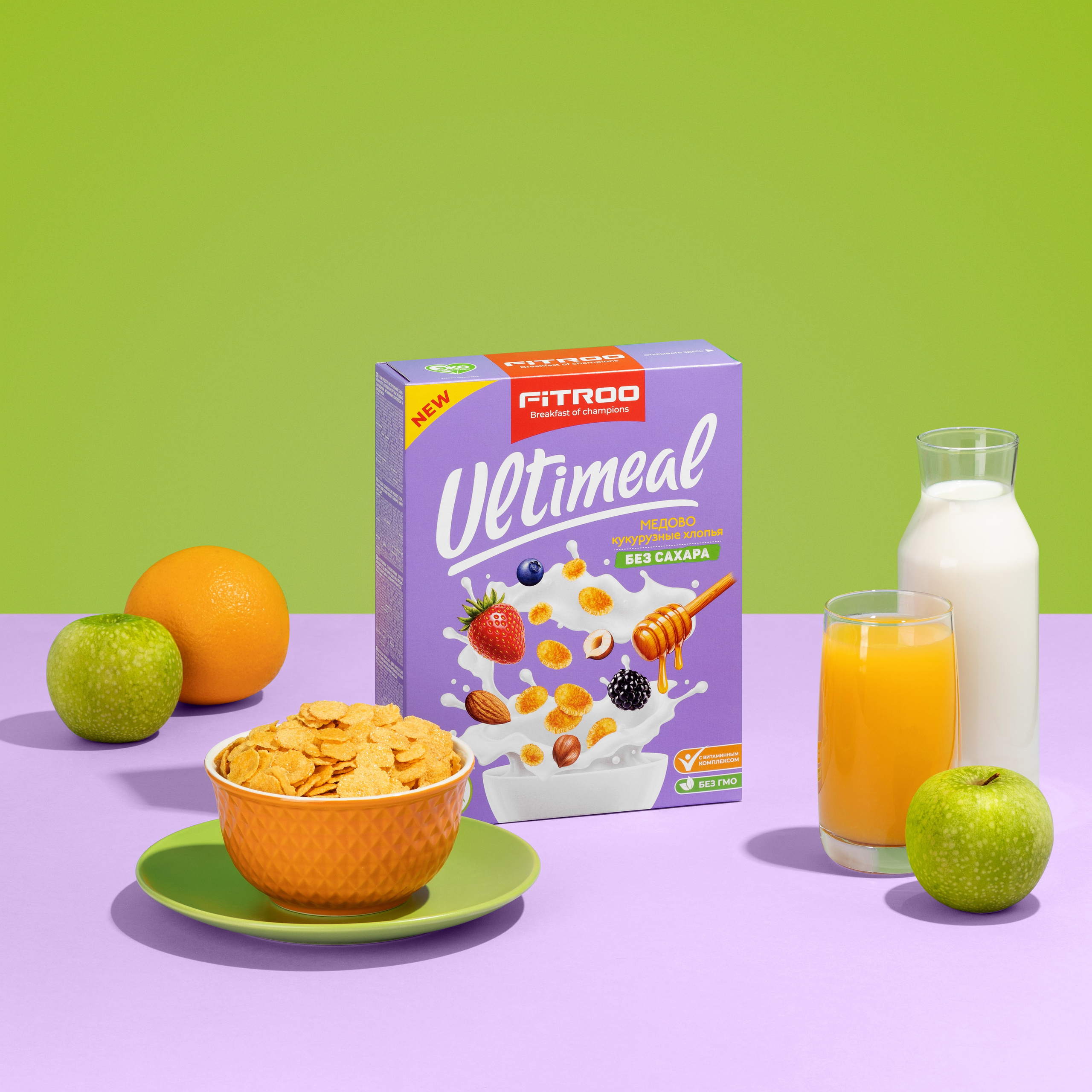 Фуд-фото продуктов для соцсетей: пример яркой фуд съемки упаковок. Предметный фотограф Москва | Фуд-фотограф в Москве Елизавета Елизарова