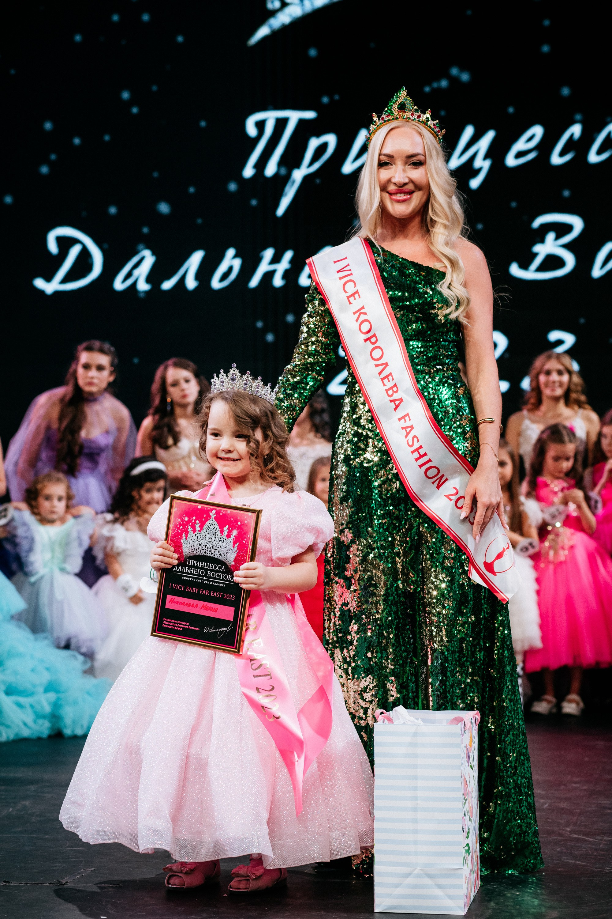 ПРИНЦЕССА ДАЛЬНЕГО ВОСТОКА. СВОИ. ФОТООТЧЕТЫ-СОБЫТИЯ-МЕСТА