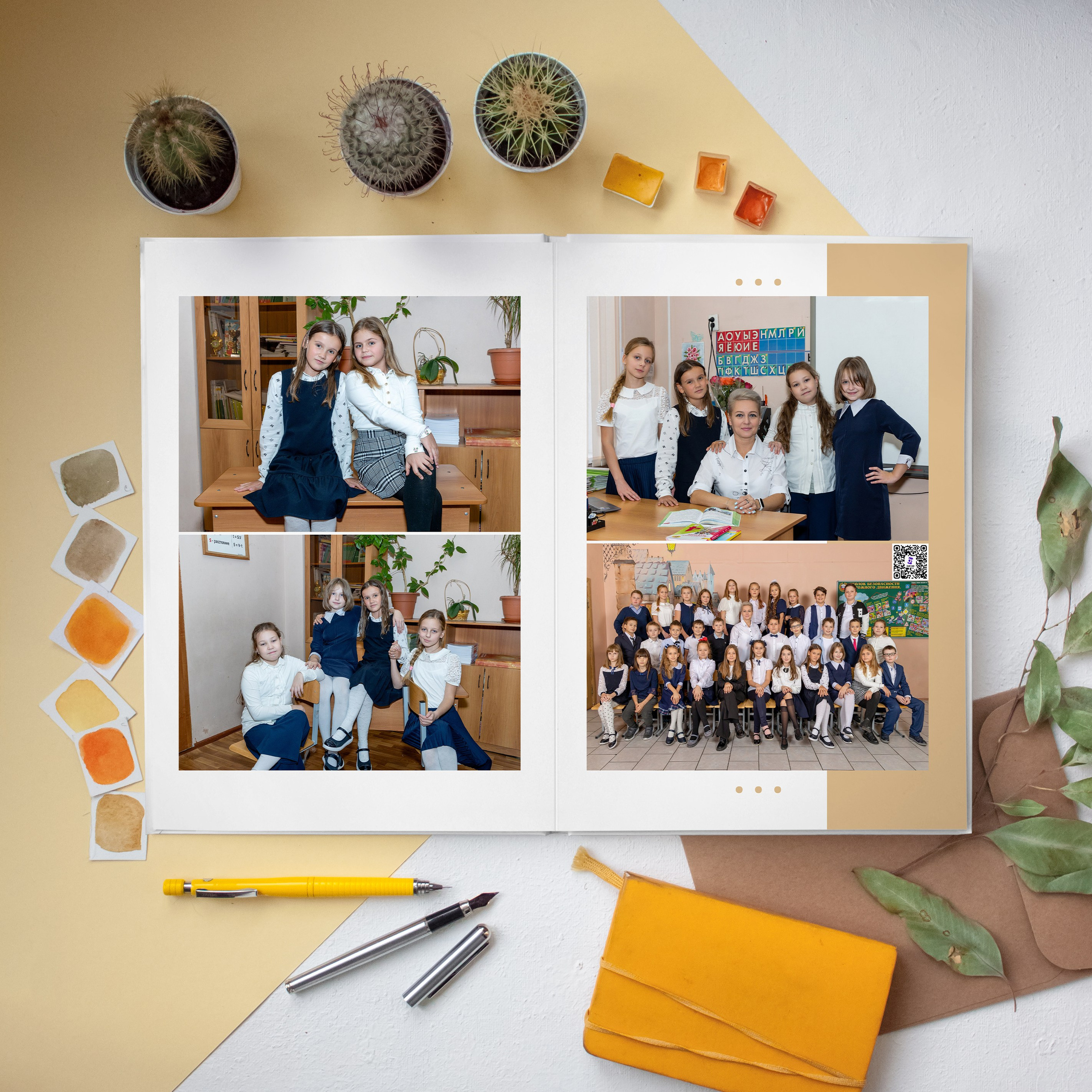 НАЧАЛЬНАЯ ШКОЛА. Выпускные альбомы Москва Московская область Ирина Чугайнова