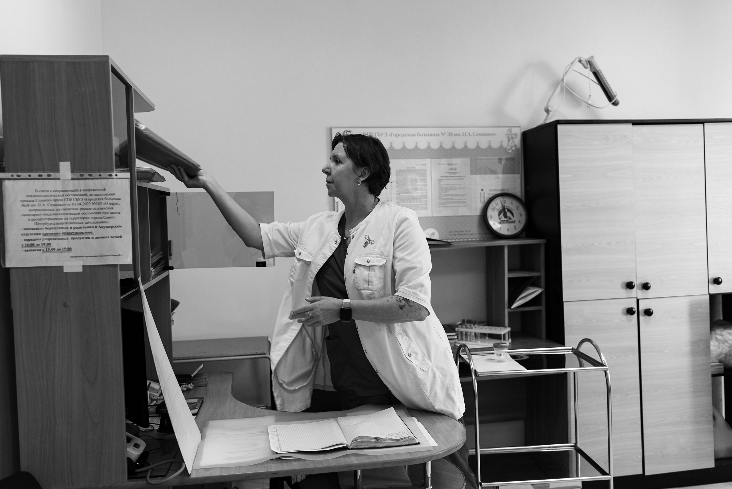 У истоков жизни: Новгородова Анна Андреевна. Фотограф на роды и ньюборн в Санкт-Петербурге | Настасья Сергеева