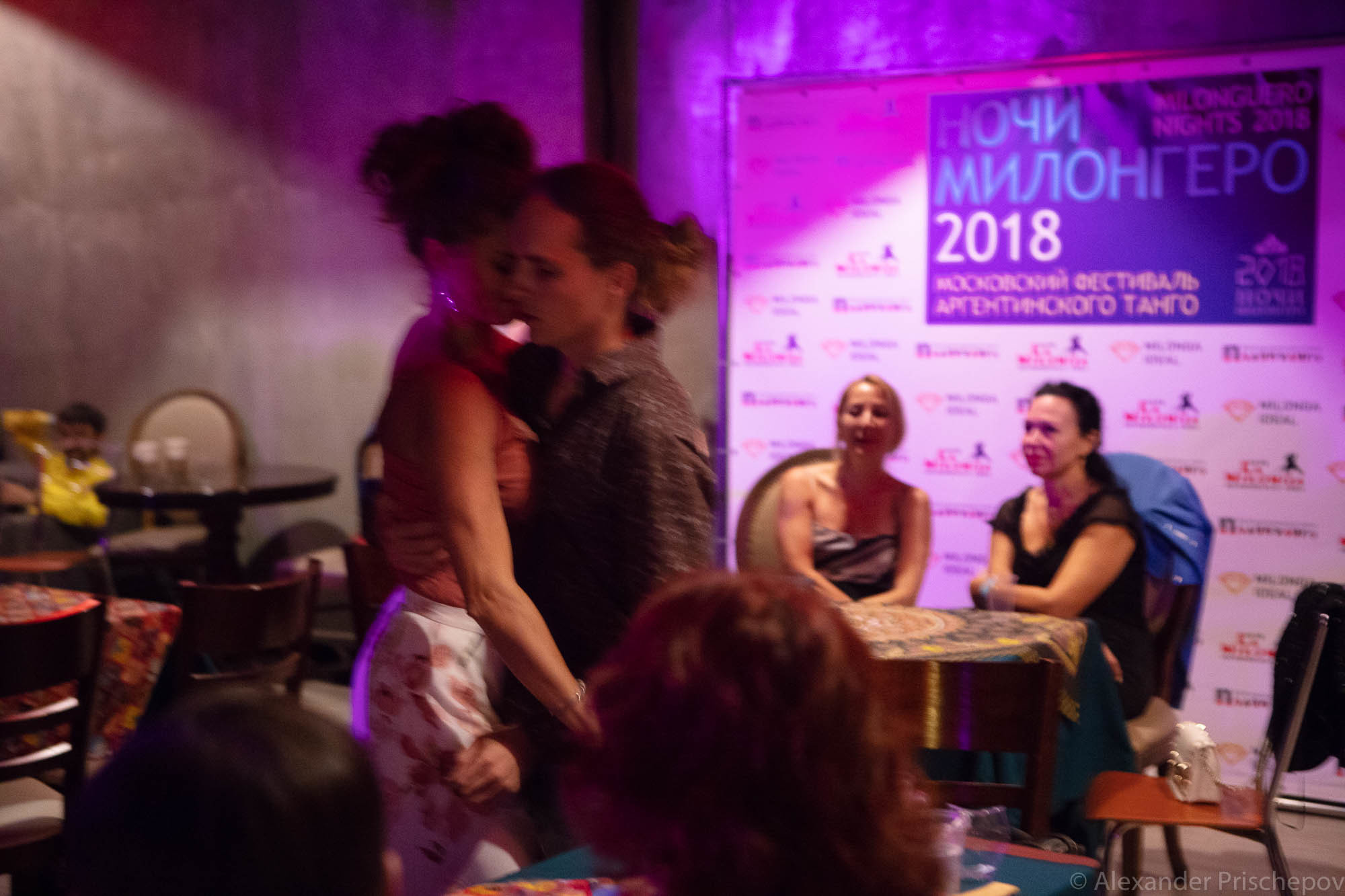Milonguero Nights Tango Festival in Moscow 23th to 27st of August 2018. Александр Прищепов - фотограф, режиссёр, продюсер