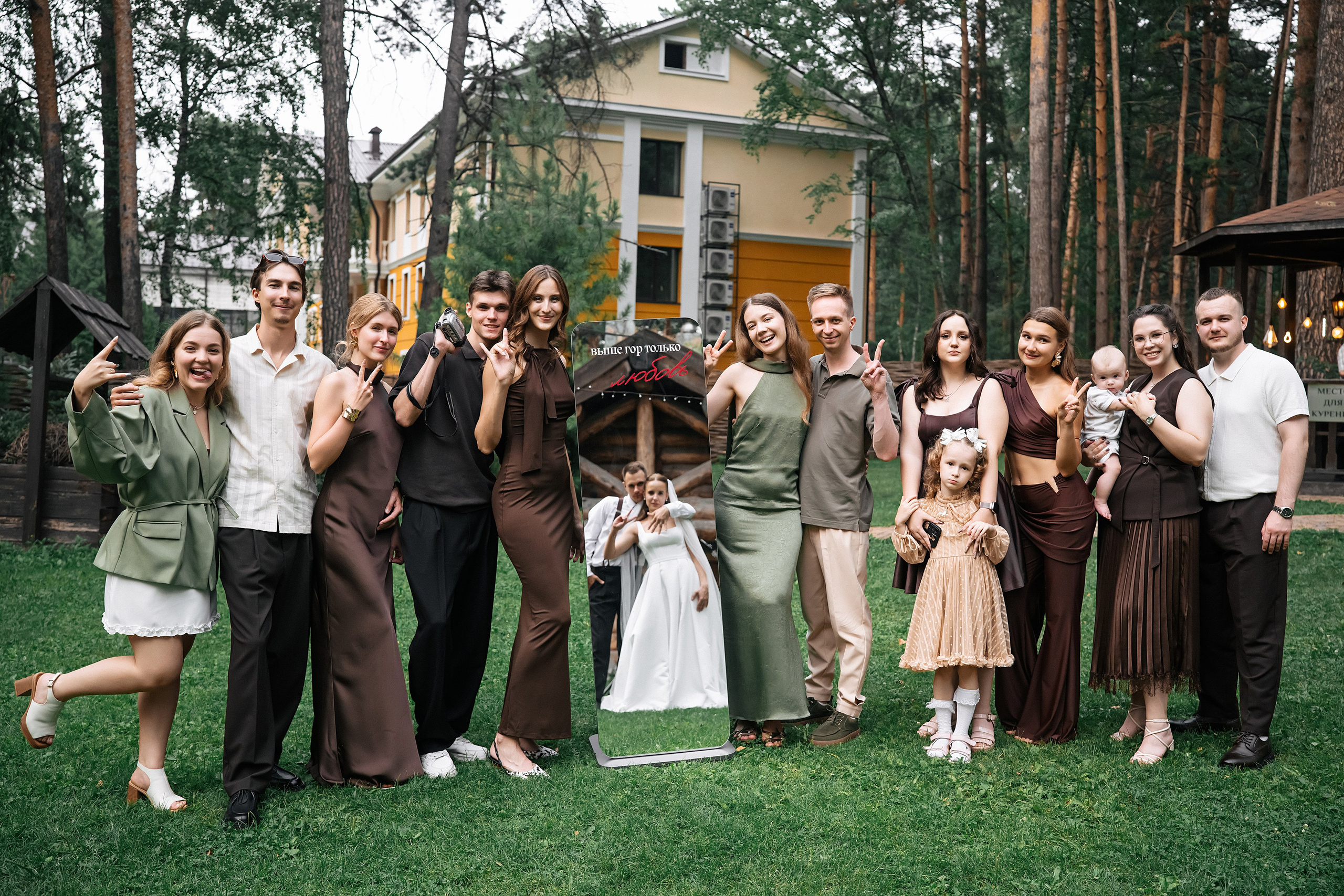 Свадьба Александра и Дарьи. Свадебный фотограф в Новосибирске, Евгений Ступак