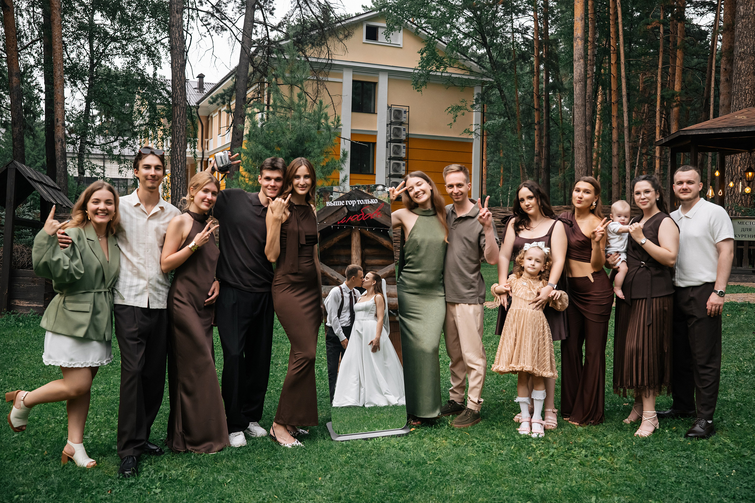 Свадьба Александра и Дарьи. Свадебный фотограф в Новосибирске, Евгений Ступак