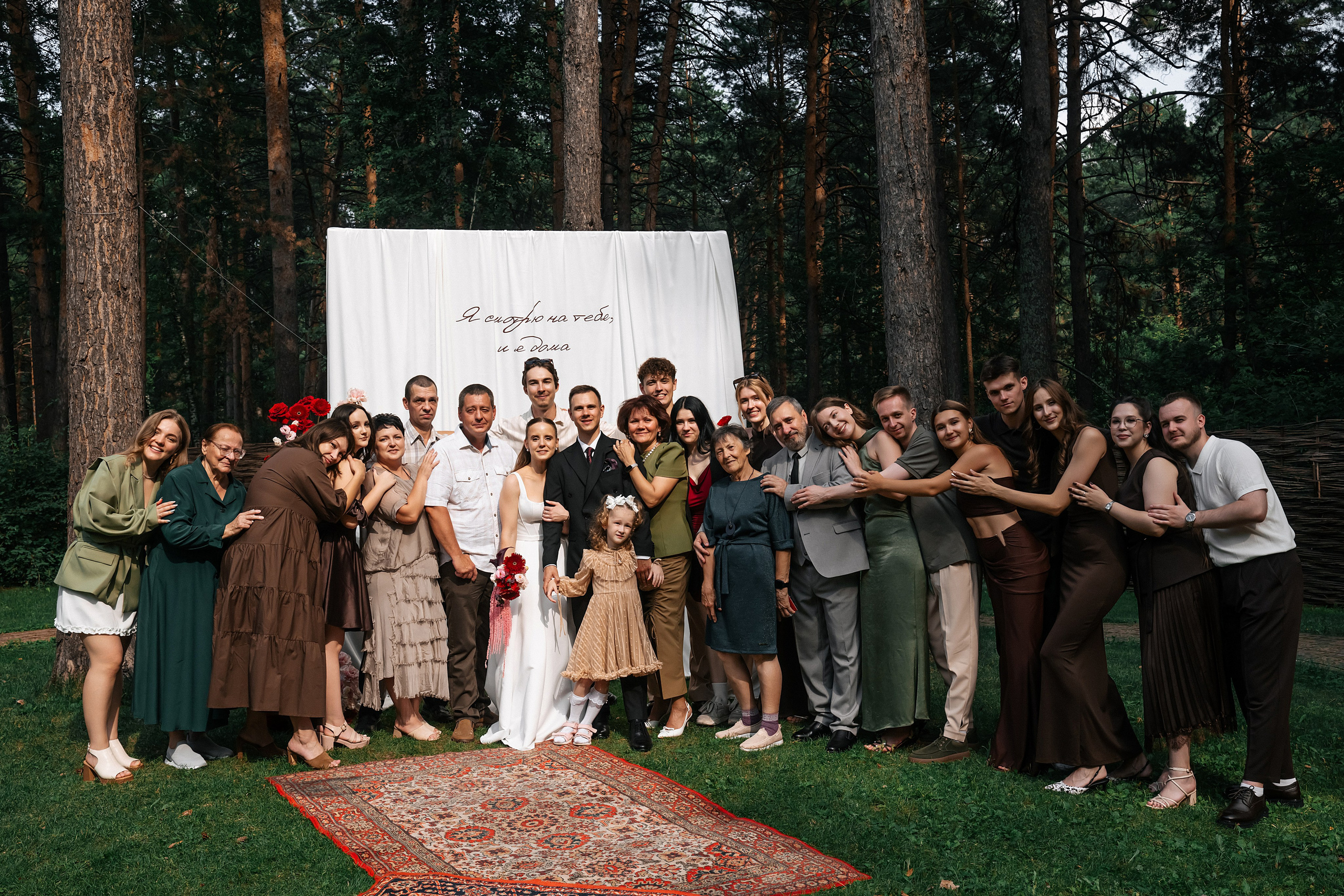 Свадьба Александра и Дарьи. Свадебный фотограф в Новосибирске, Евгений Ступак