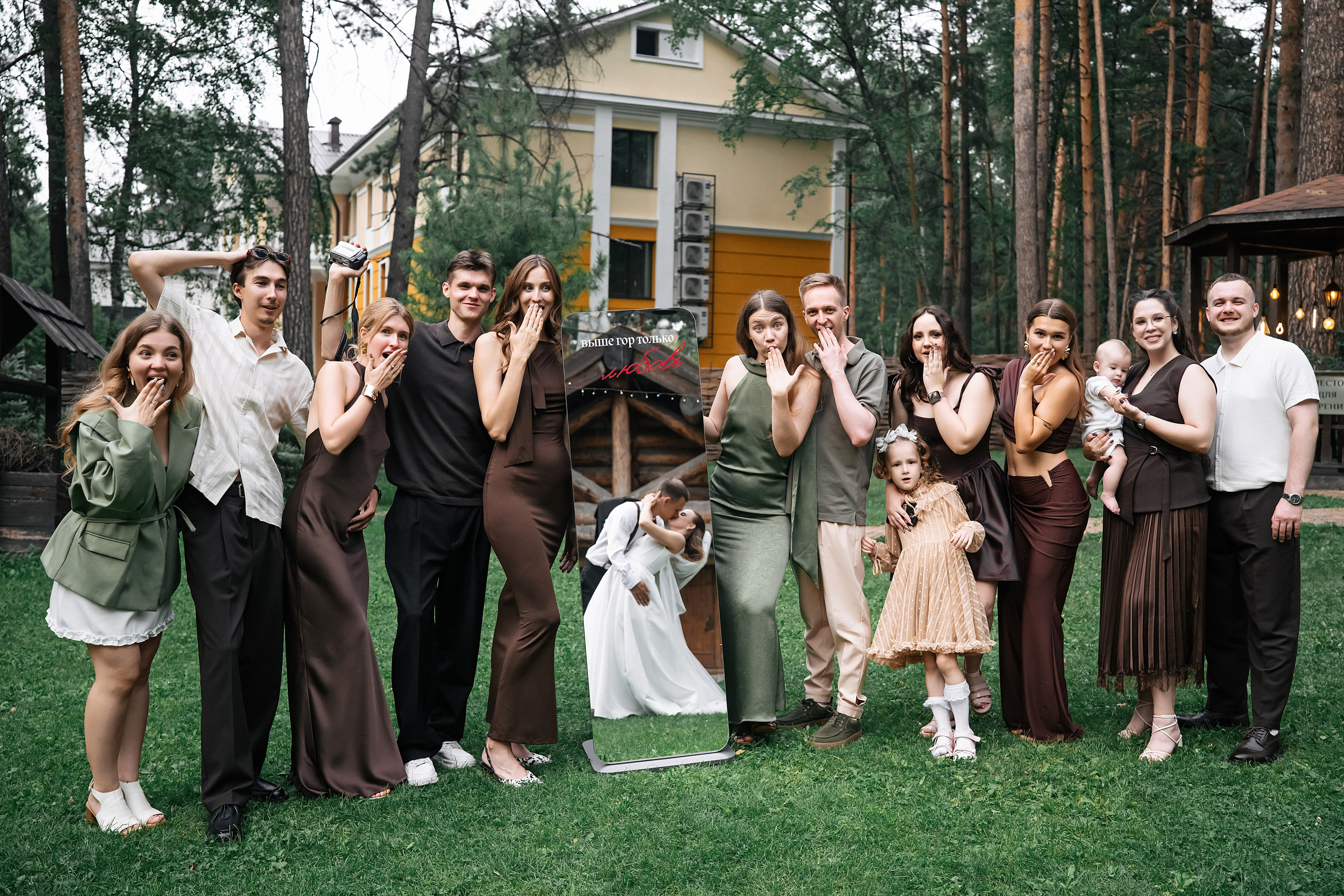 Свадьба Александра и Дарьи. Свадебный фотограф в Новосибирске, Евгений Ступак