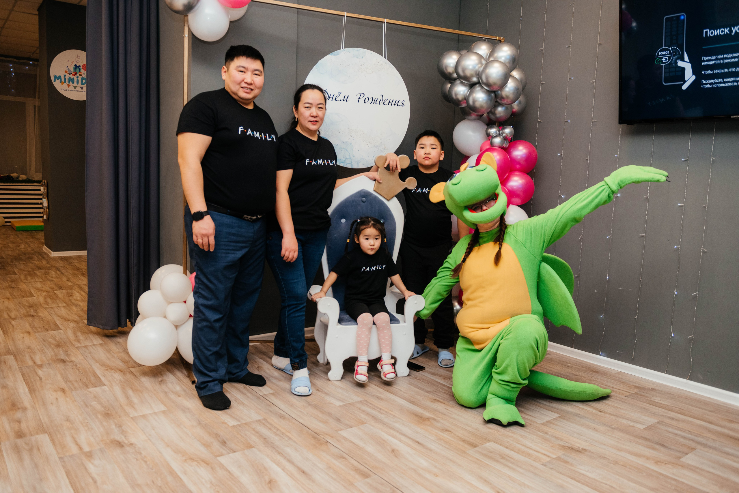 Милан. Фотограф Эллина Дар г. Улан-Удэ