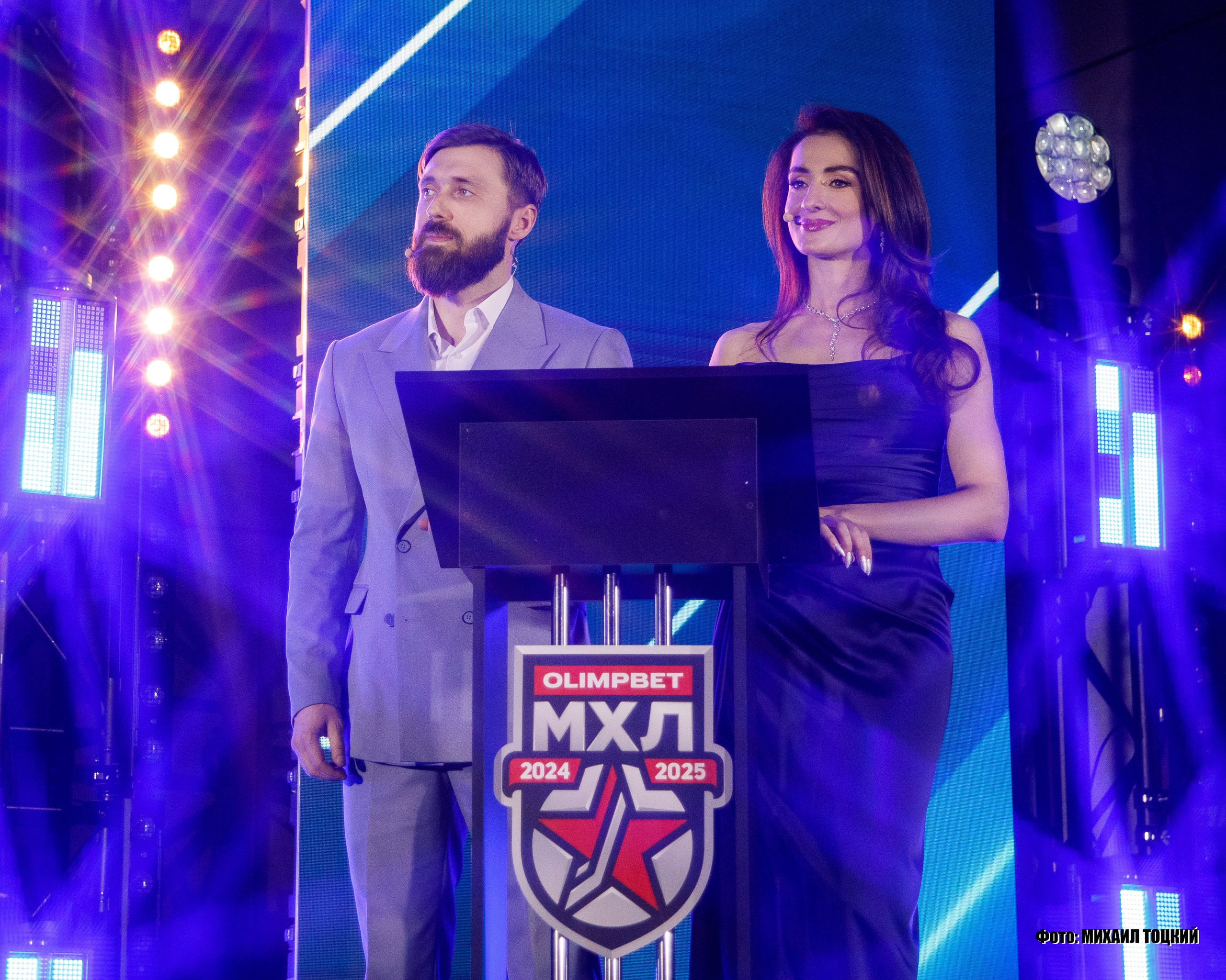 Фоторепортаж церемония закрытия Чемпионата МХЛ сезона 2024/2025. Михаил Тоцкий портретный и репортажный фотограф в Москве