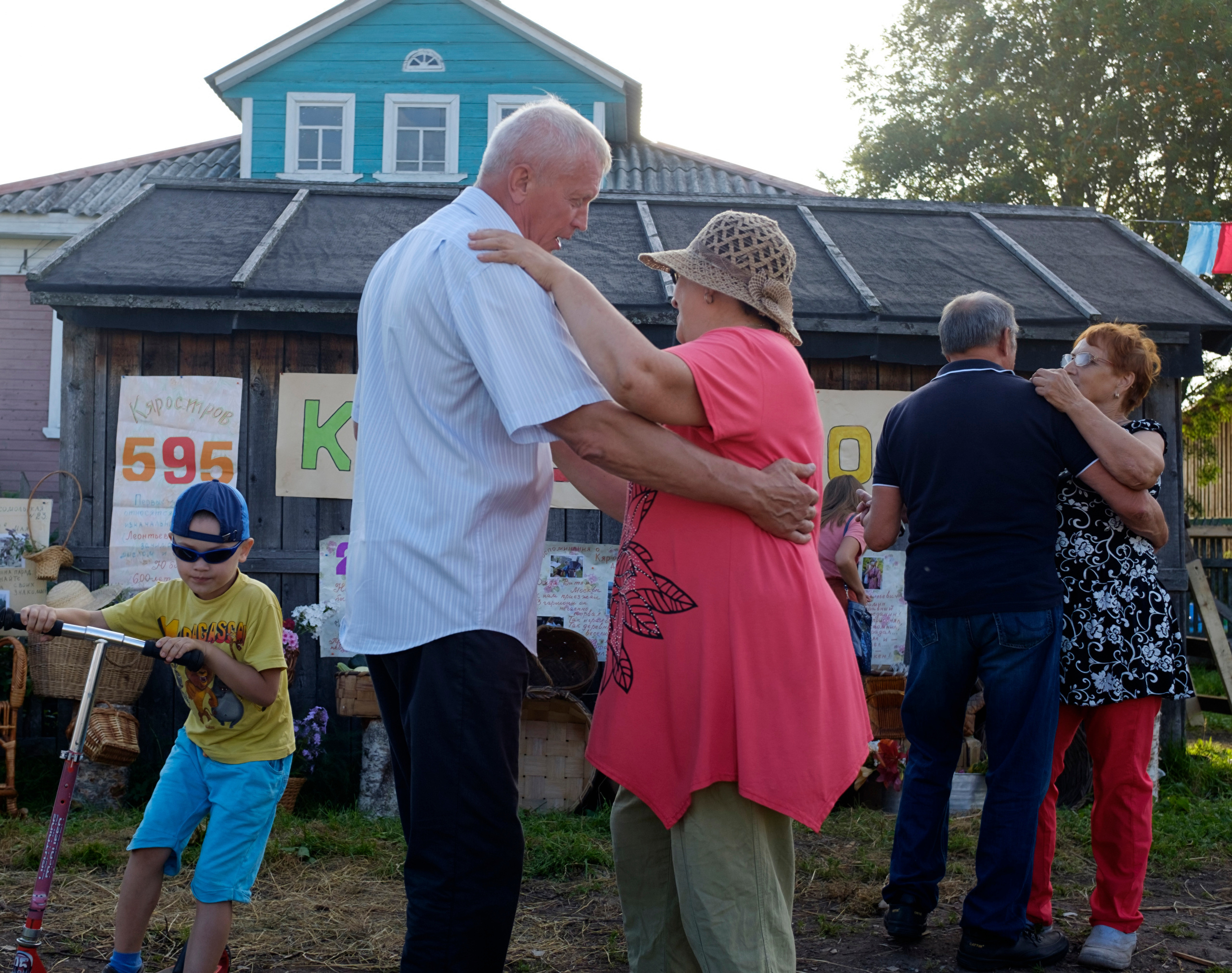 Photoproject "Russian party". Ekaterina Solovieva photographer