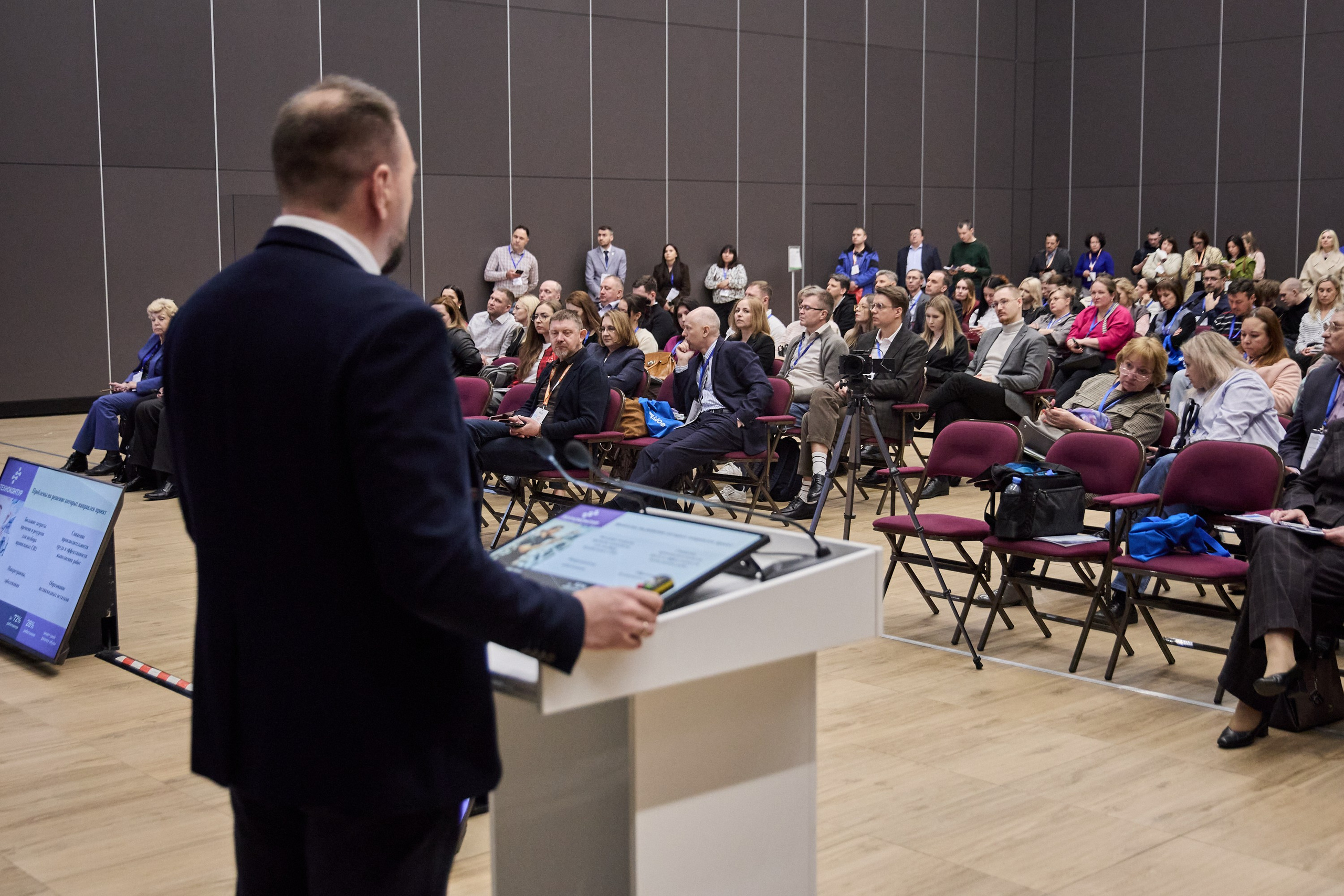 КУБ Экспо и Форум Труда | Экспофорум. OSPhoto