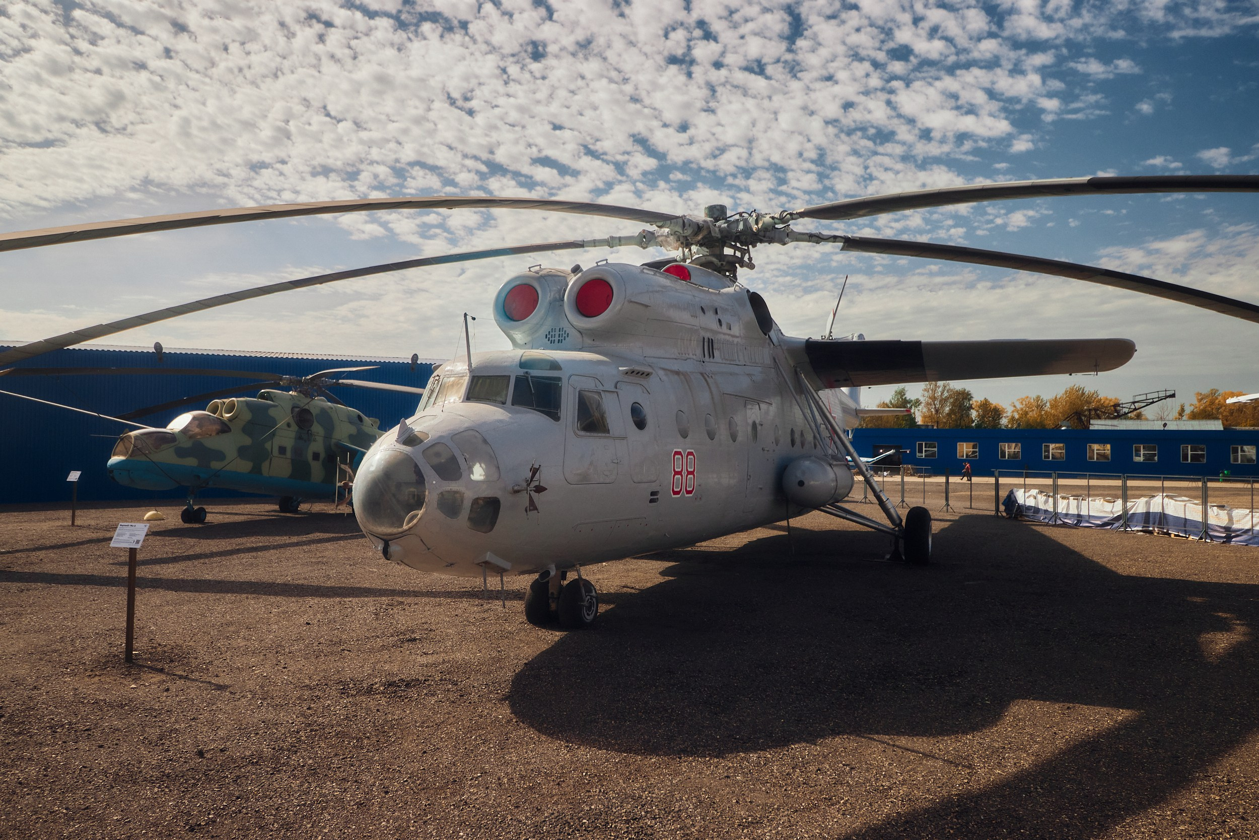 Музей вертолетов в Торжке официальный сайт