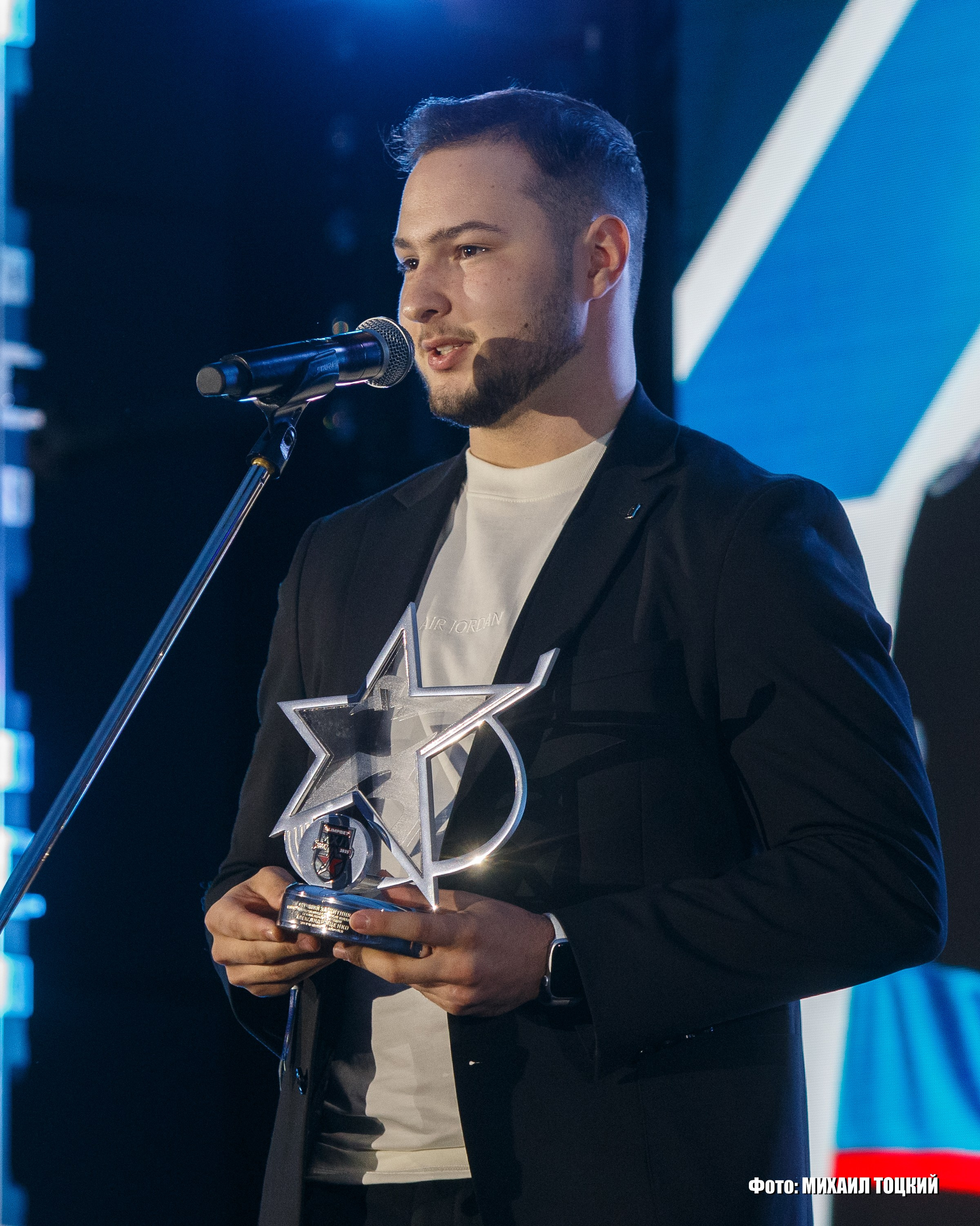 Фоторепортаж церемония закрытия Чемпионата МХЛ сезона 2024/2025. Михаил Тоцкий портретный и репортажный фотограф в Москве