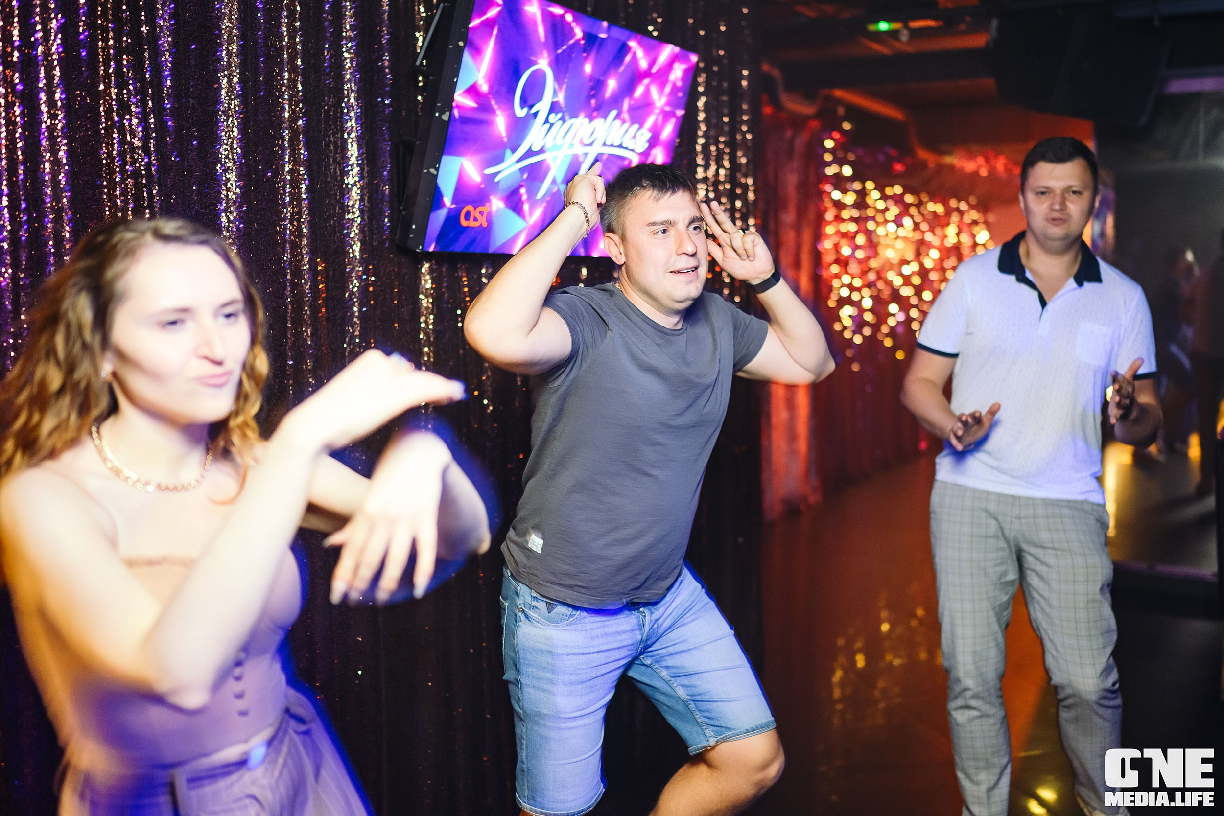 Фоторепортаж из караоке-клуба Эйфория. One Media Life: фоторепортажи, фотоотчеты с мероприятий и заведений