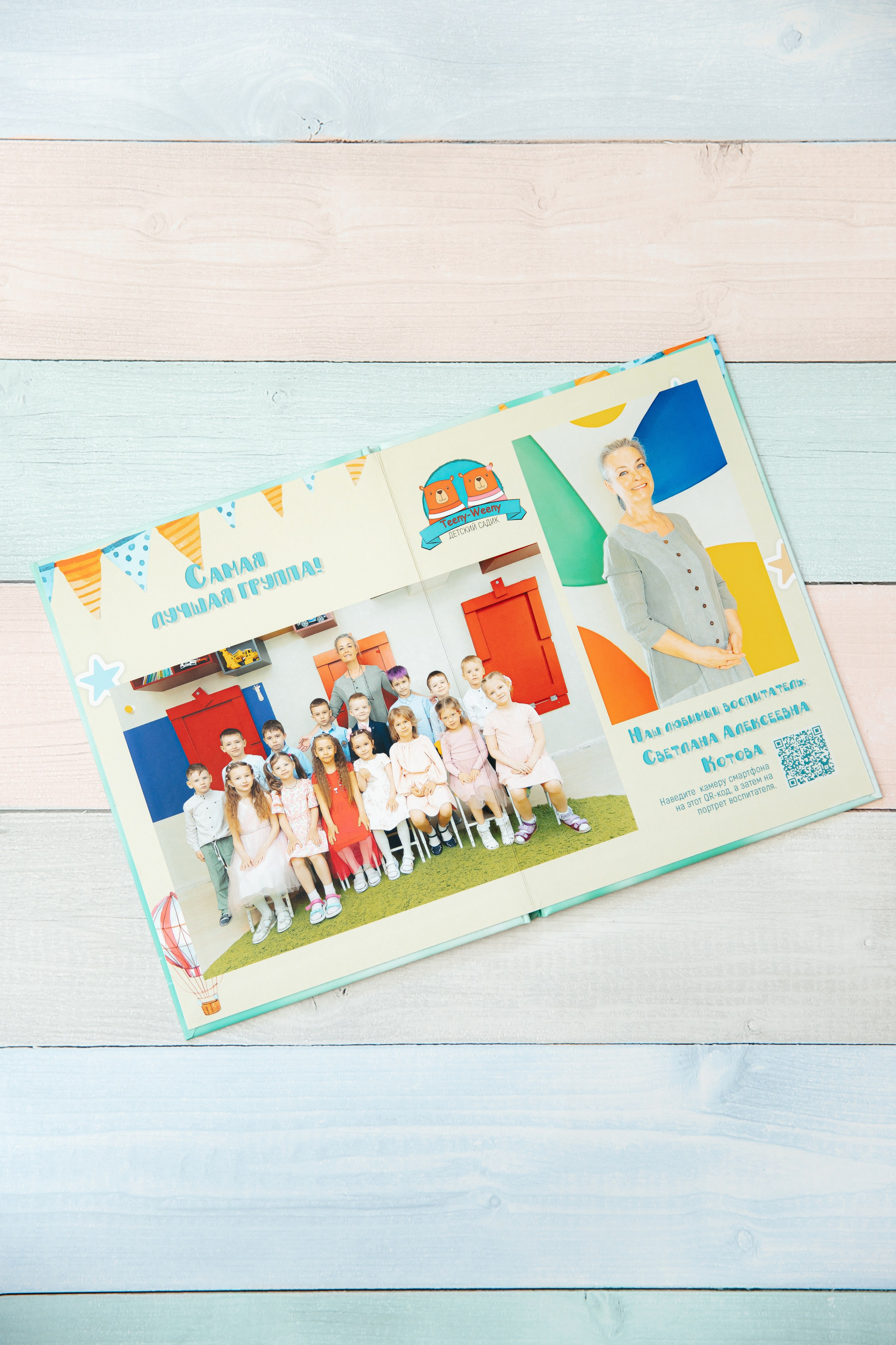 Планшеты-2024. Семейный и детский фотограф в Москве Тихонова Ксения