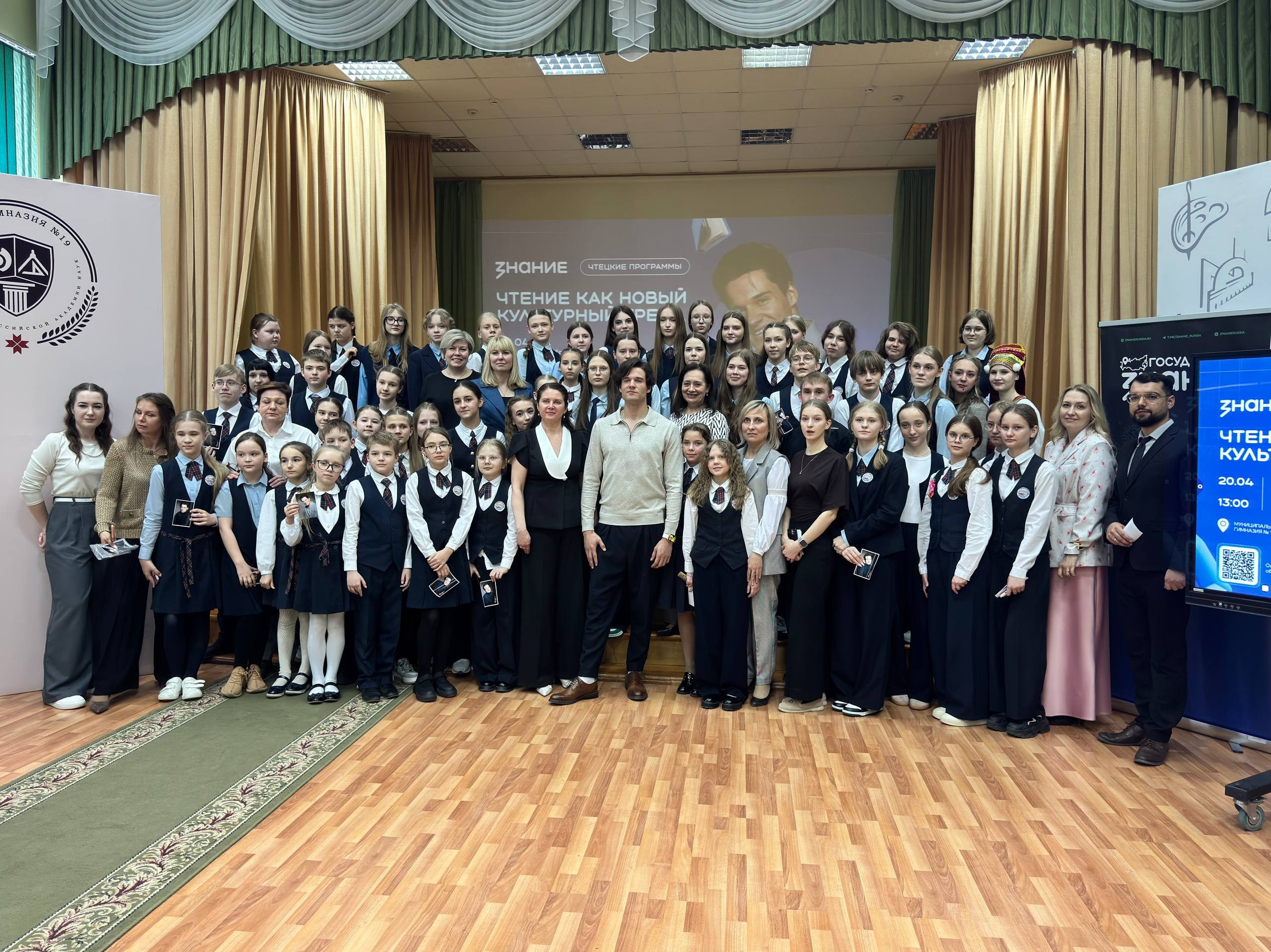 Иван Жвакин в Саранске 🎭📍. Кинокомиссия Республики Мордовия