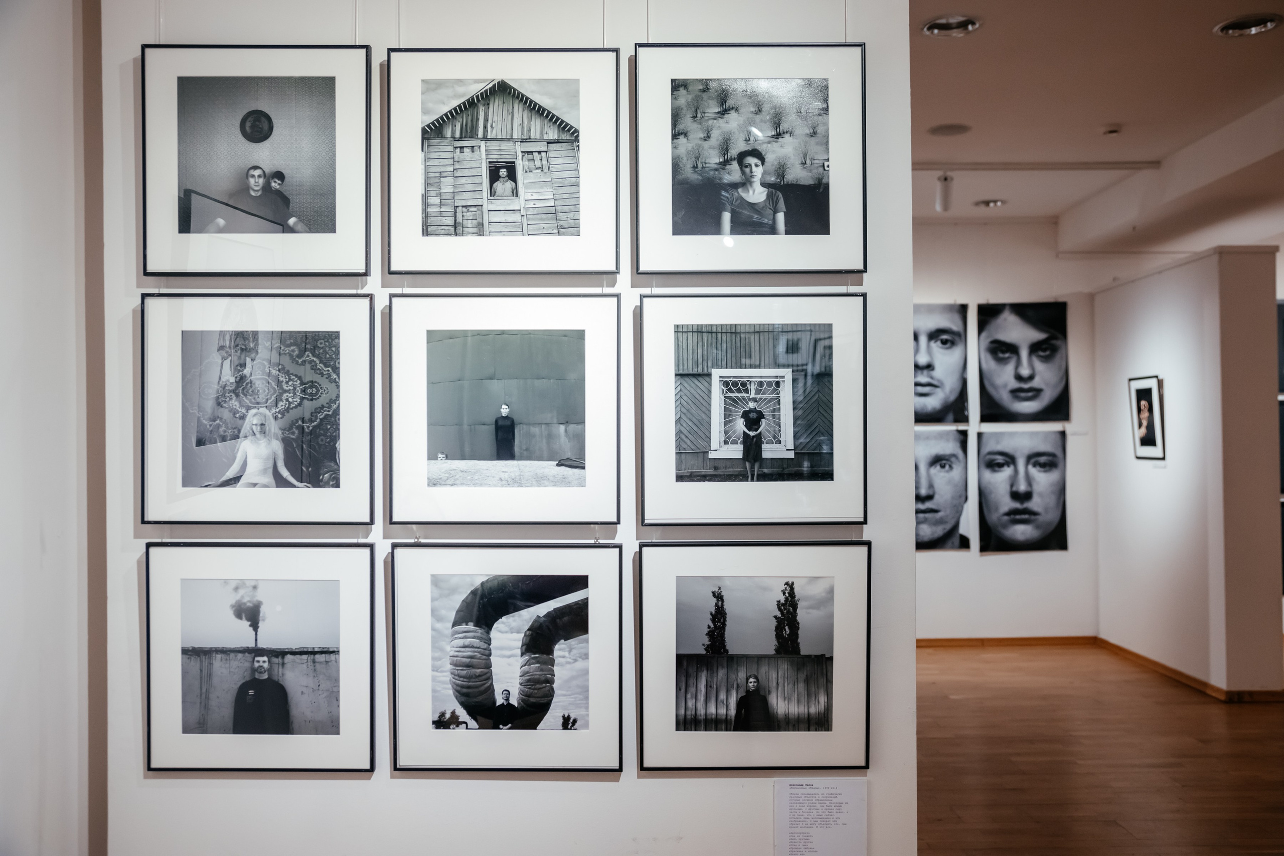 ФОТО-ТОП. ПОРТРЕТ 2023. Фотограф в Красноярске Оксана Корчагина