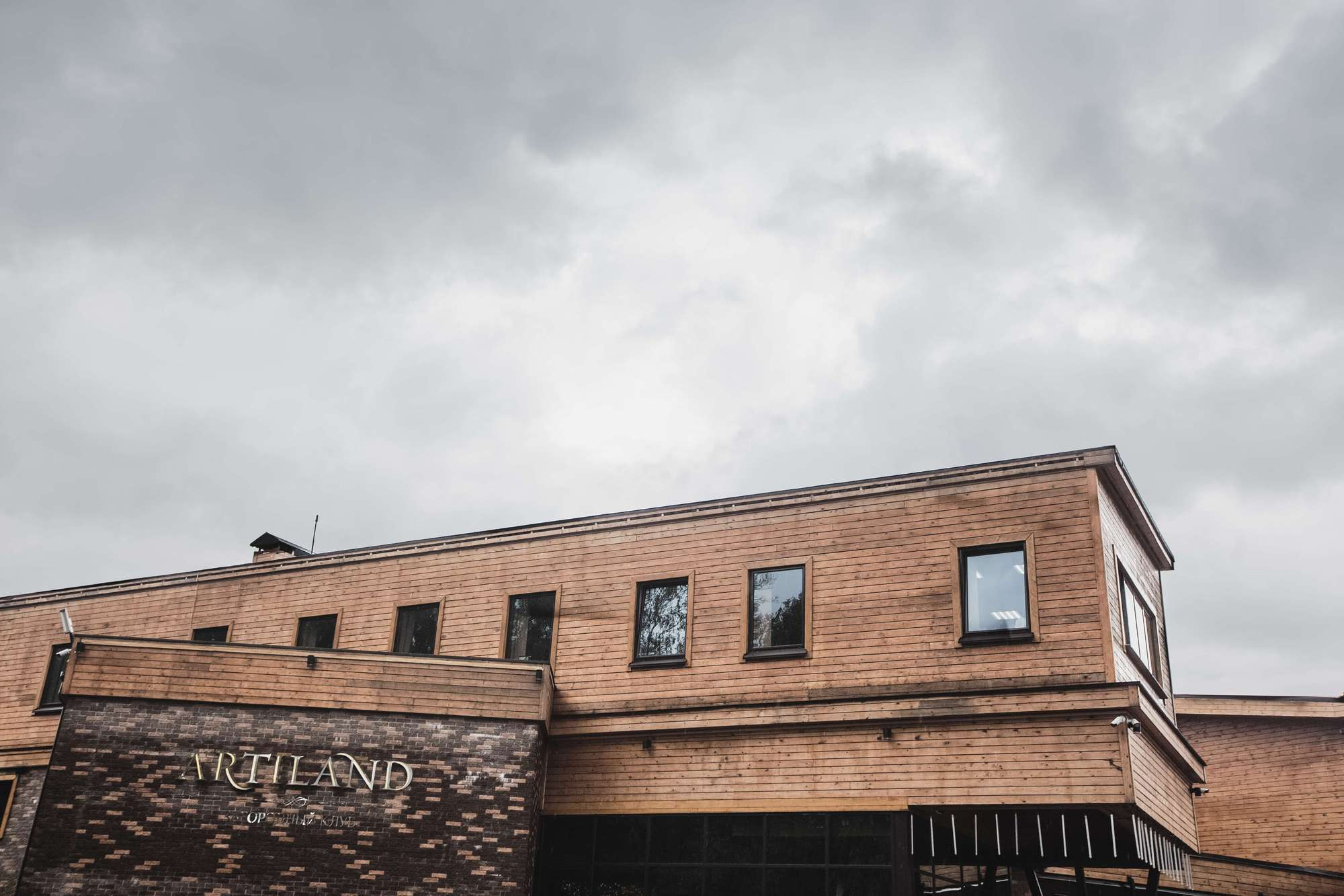 Свадебный фотограф Москва Питер Екатеринбург Антон Матвеев https://www.instagram.com/toha.matveev/