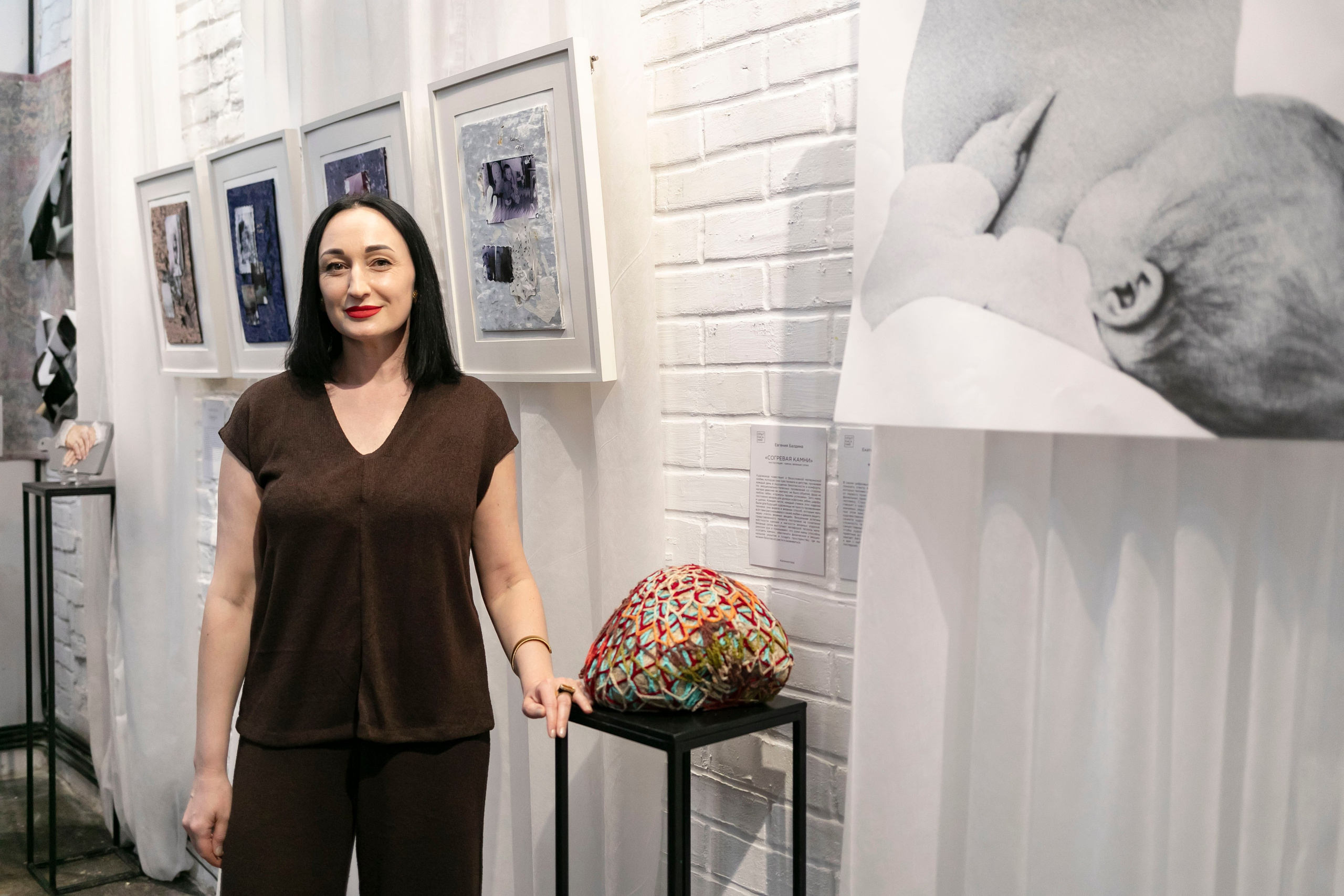 «Согревая камни» Евгения Балдина. Выставочный проект «Опыт касаний» (офлайн и онлайн) Калининград
