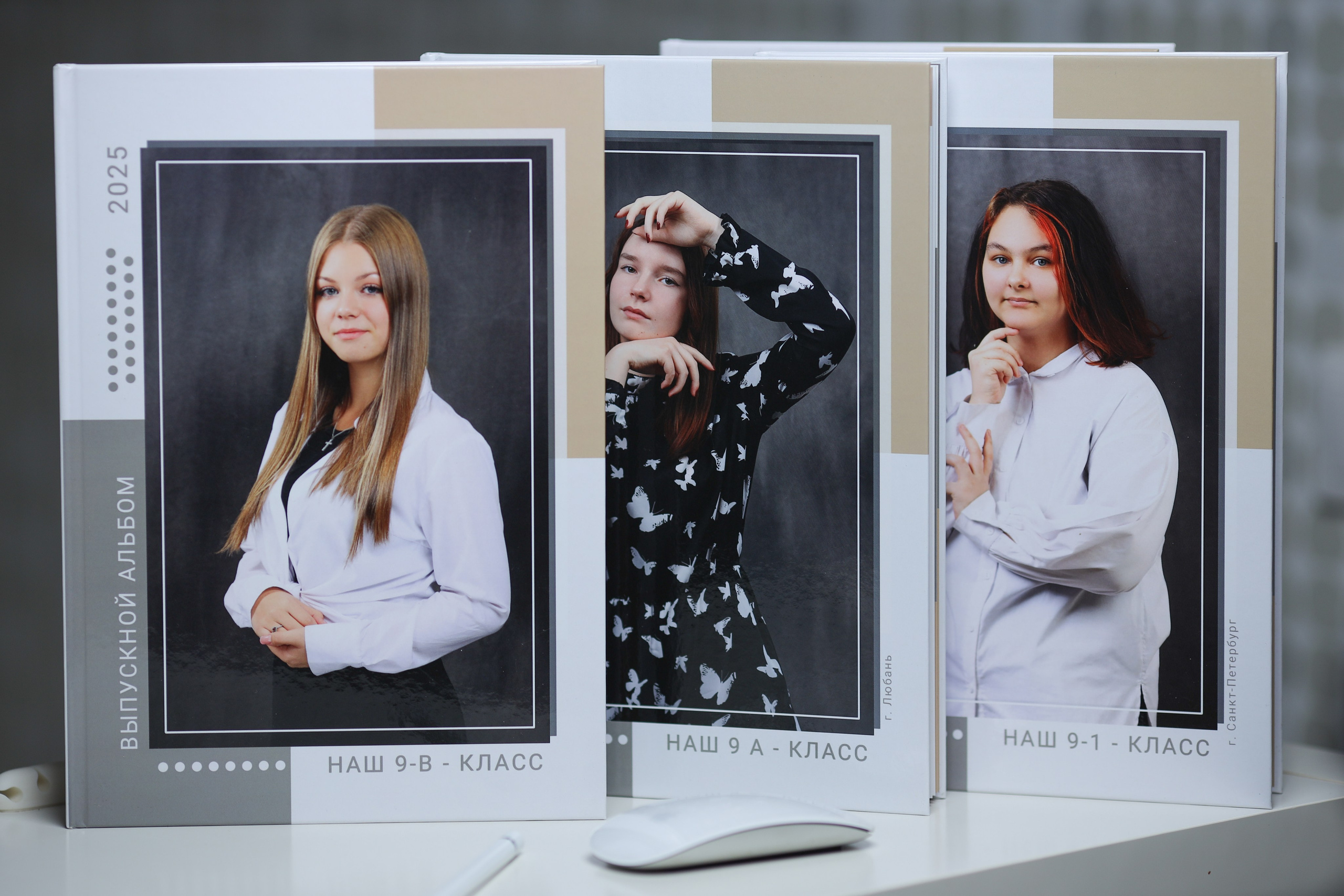 Выпускные альбомы для старших классов. Выпускные альбомы для школьников и детских садов в Санкт-Петербурге
