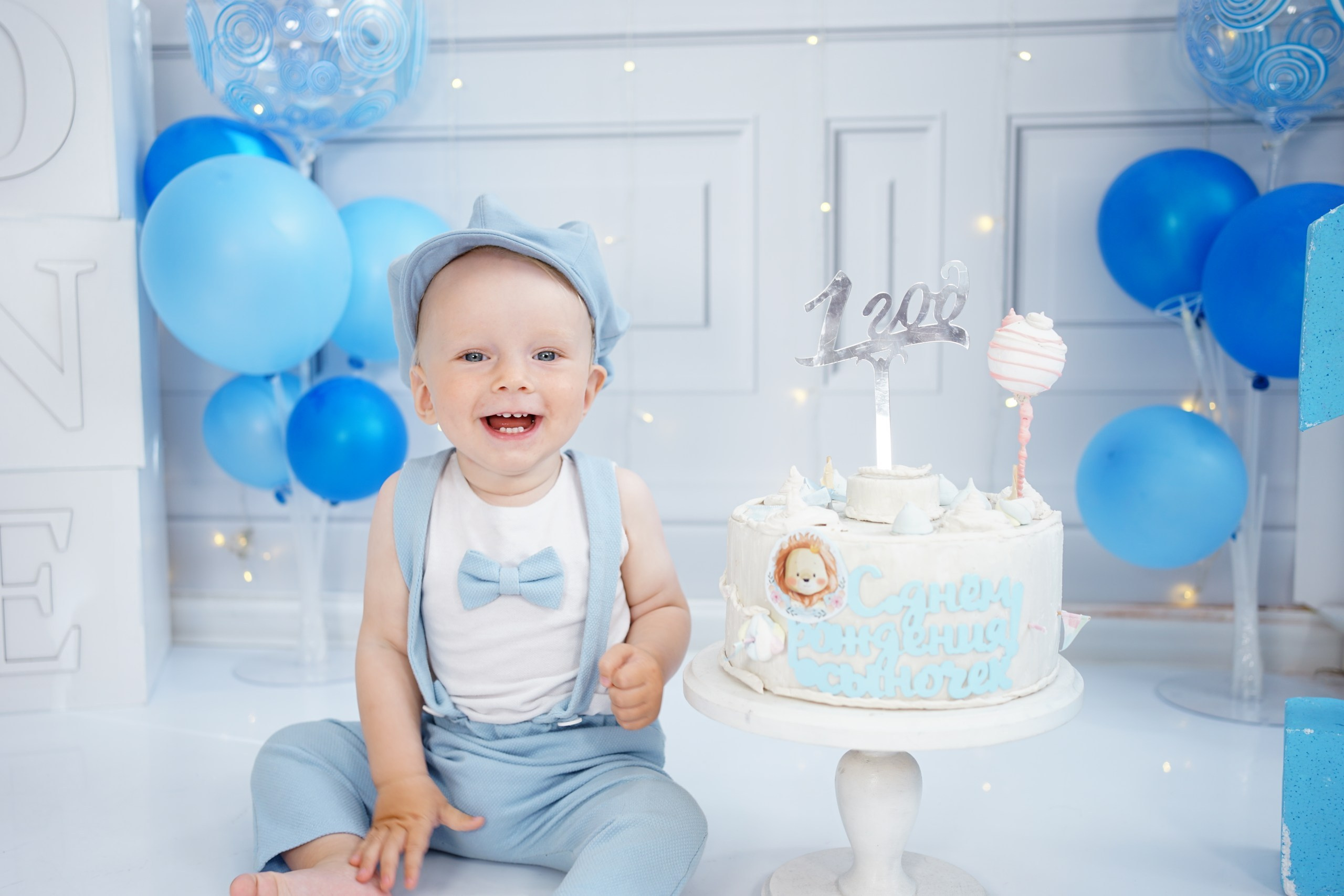 Детская Фотостудия ГОДОВАСИКИ в Санкт-Петербурге фотосесия на годик